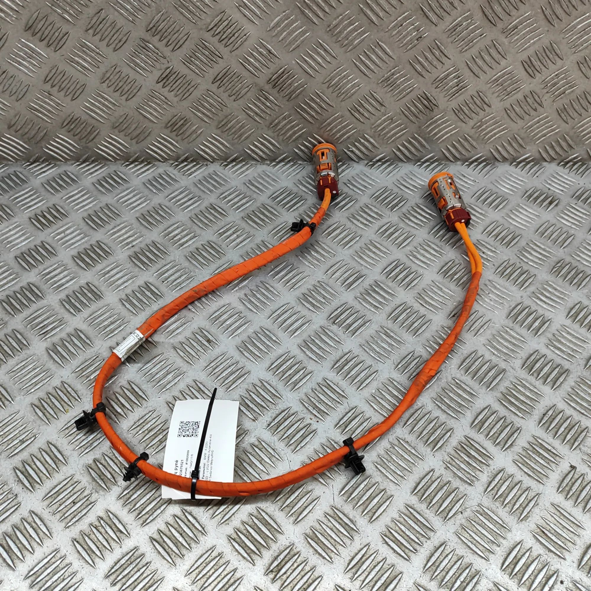 BMW i4 (G26) Wiring harness Wiring harness — BMW I4 (G26) (2022-...) — 5A2D...