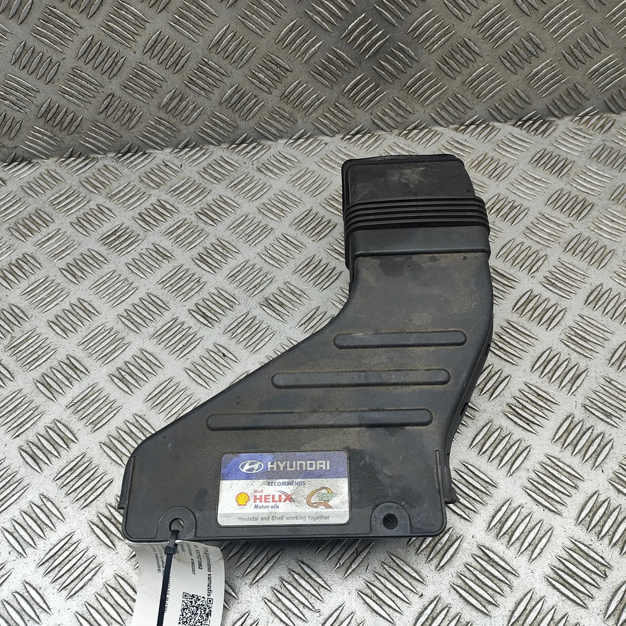 Hyundai Santa Fe Air Intake Tube Air Intake Tube — HYUNDAI SANTA (FÉ III DM) (20...