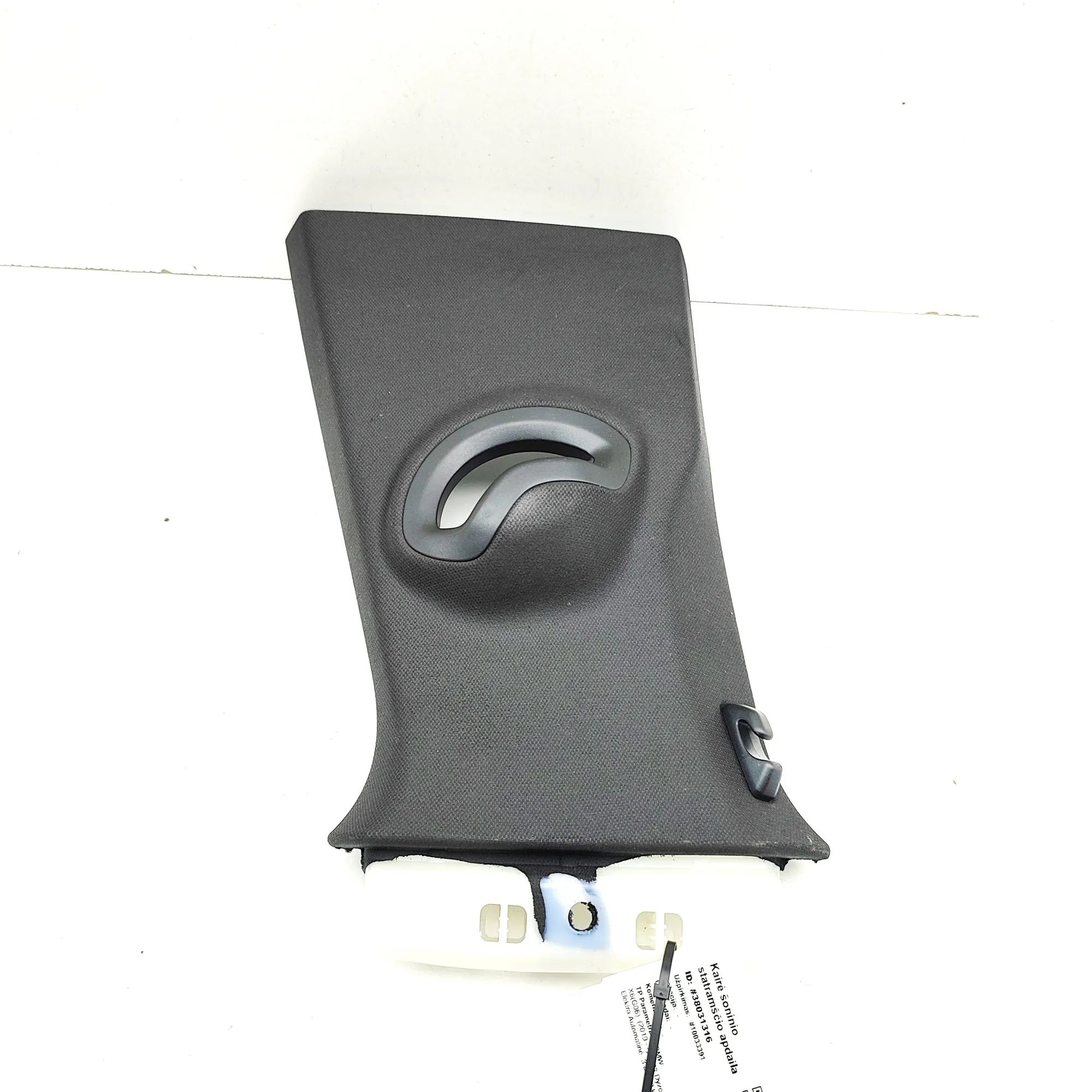BMW 6 GT (G32) B-pillar trim — left B-pillar trim — left — BMW X6G06 (2019-...) — 5...