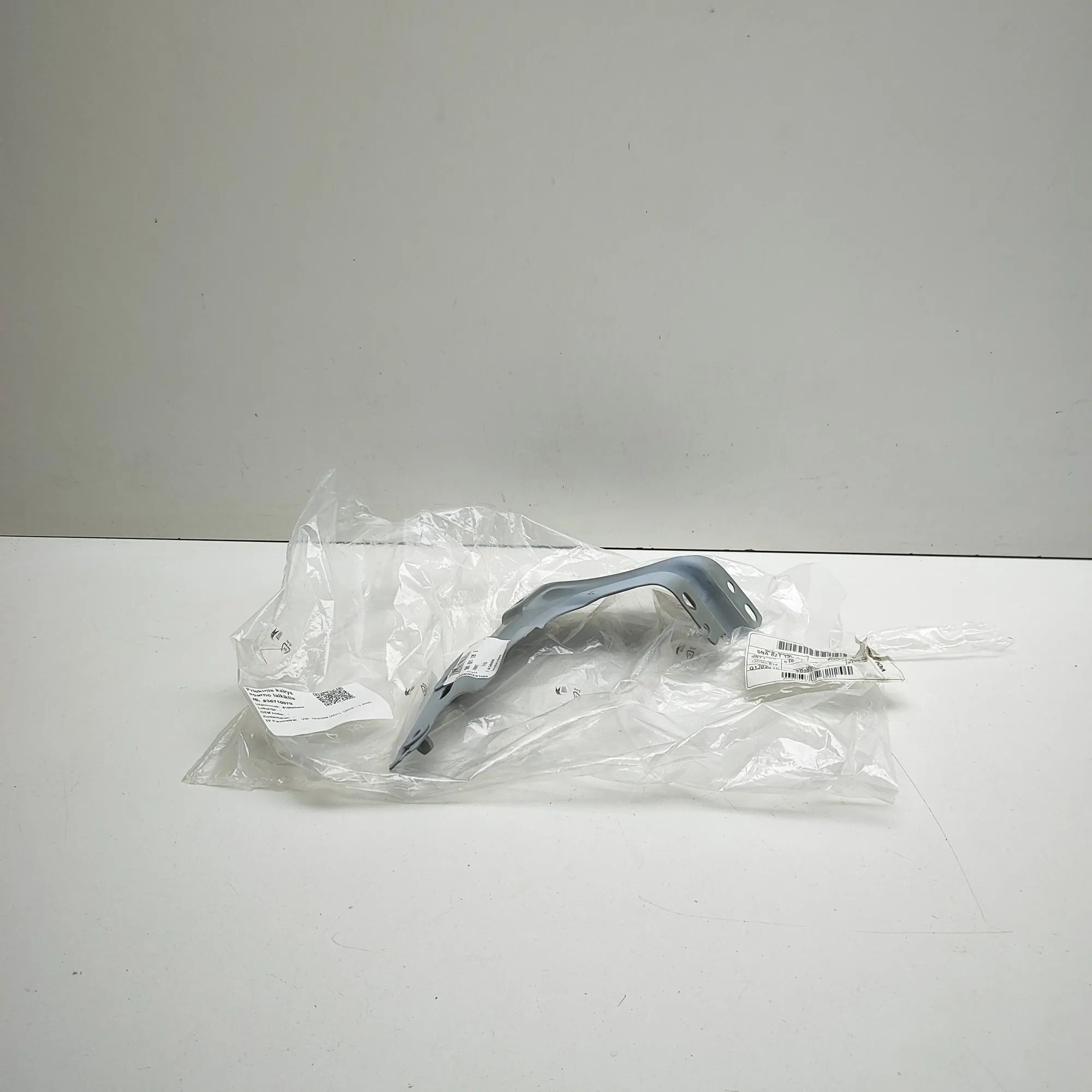Volkswagen Tiguan Fender bracket — front left Fender bracket — front left — VW TIGUAN (AD1) (...