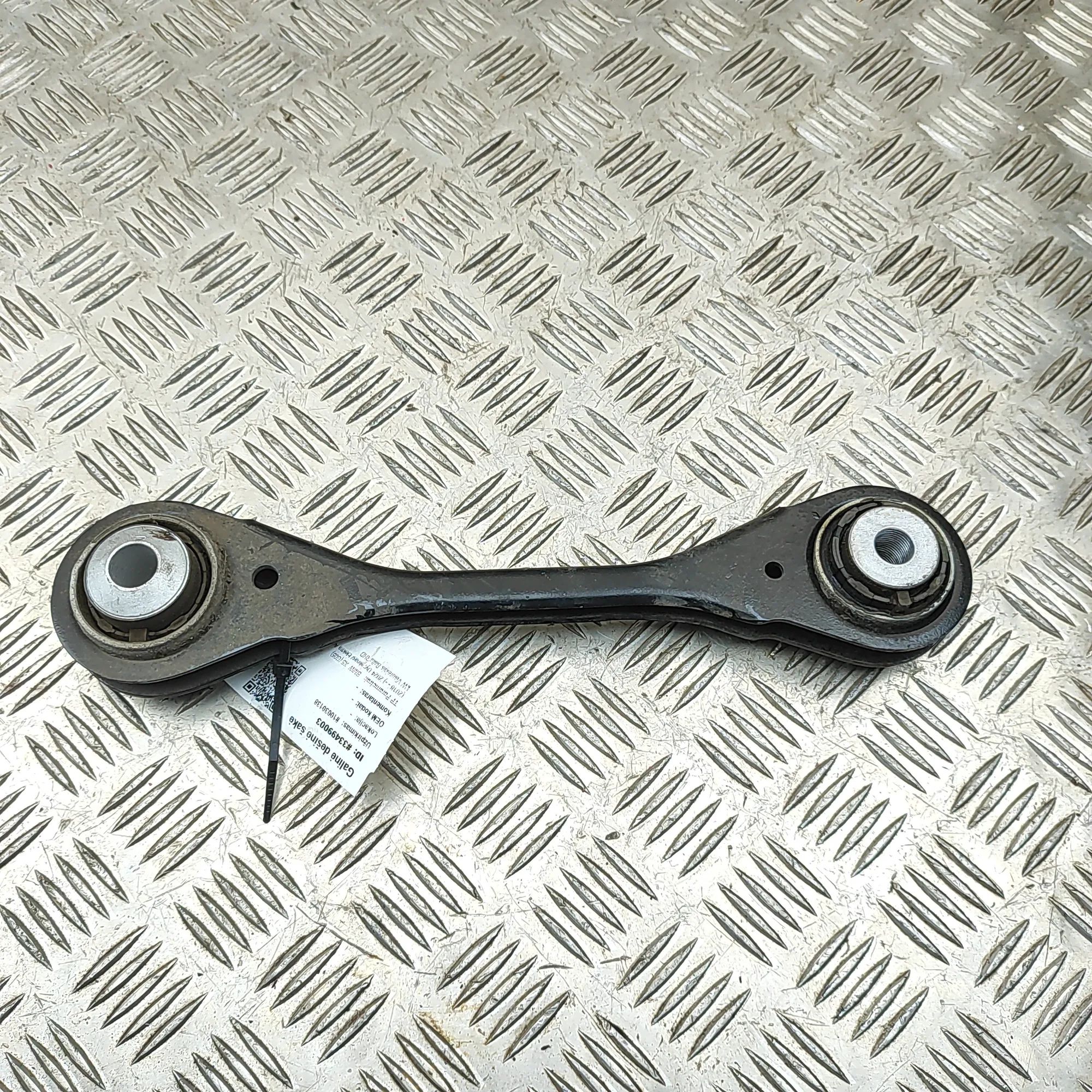 BMW X5 (G05) Control arm — rear right Control arm — rear right — BMW X5 (G05) (2018-....