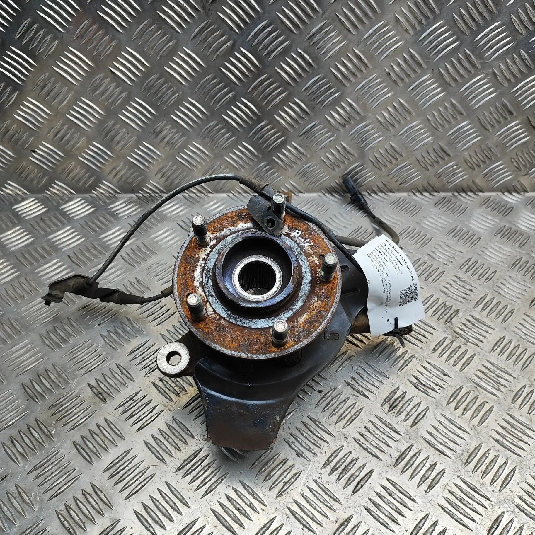 Kia Optima (JF) Front Left Wheel Hub Front Left Wheel Hub — KIA OPTIMA (Sportswagon)...