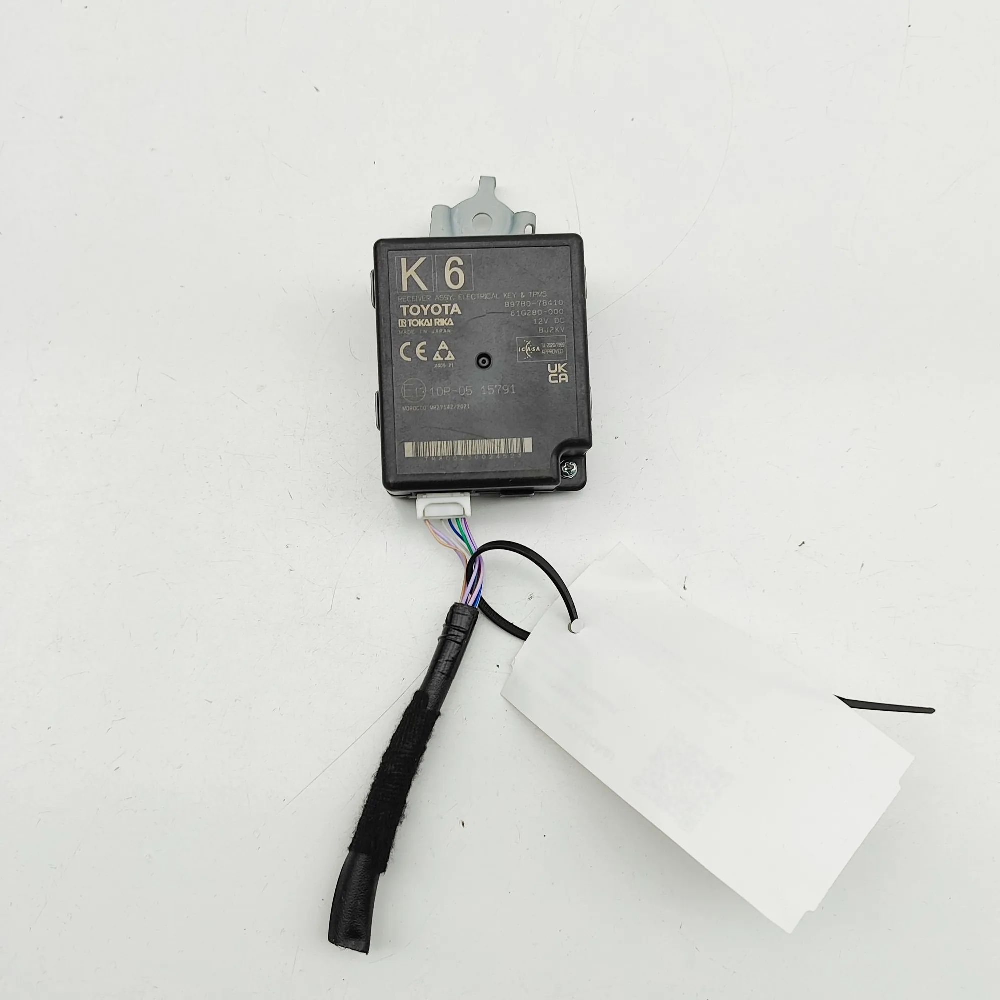 Lexus NX Keyless Control Unit Keyless Control Unit — LEXUS NX (II _A2_, _H2_)...