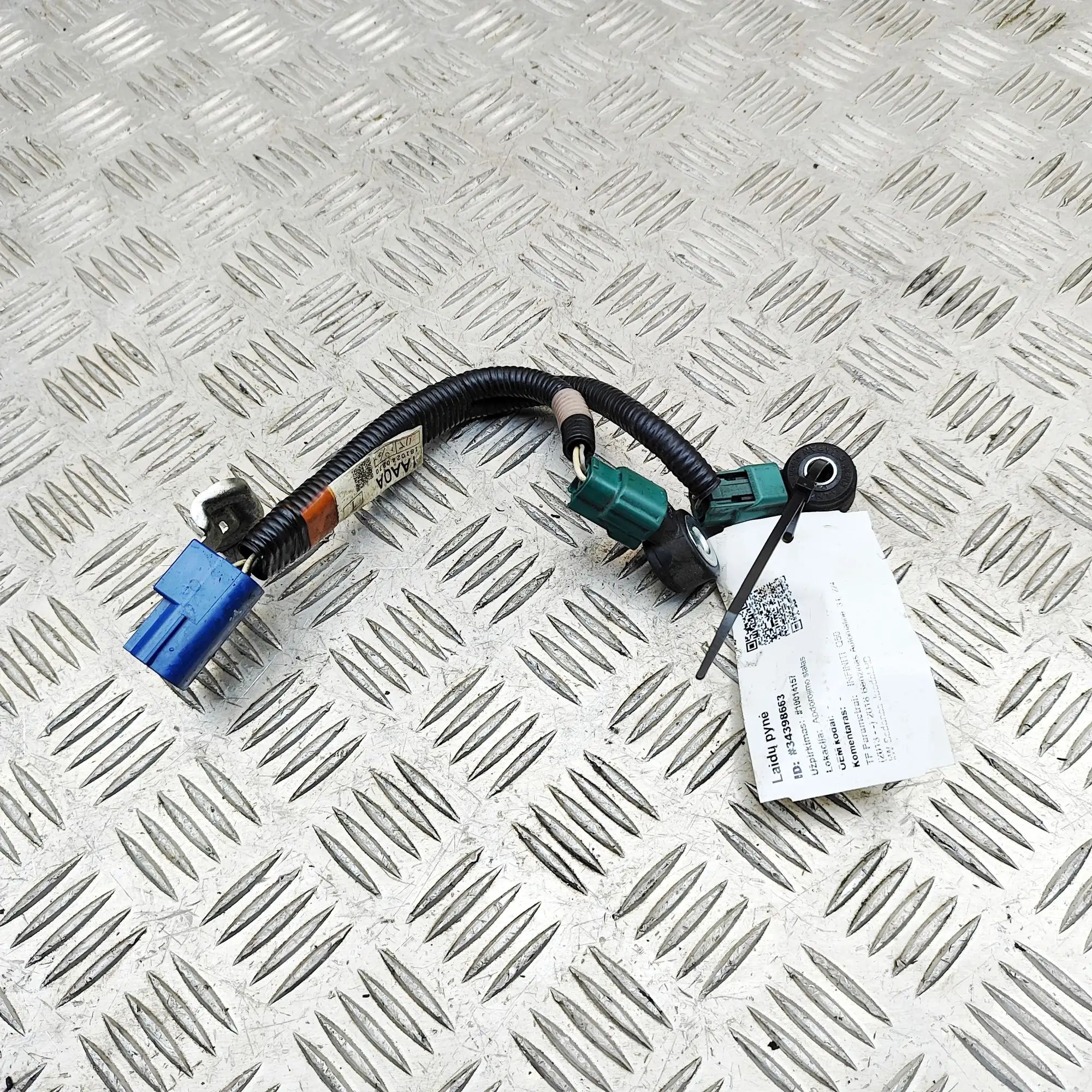 Infiniti Q50 Engine Cable Harness Engine Cable Harness — INFINITI Q50 (2013-...) ...