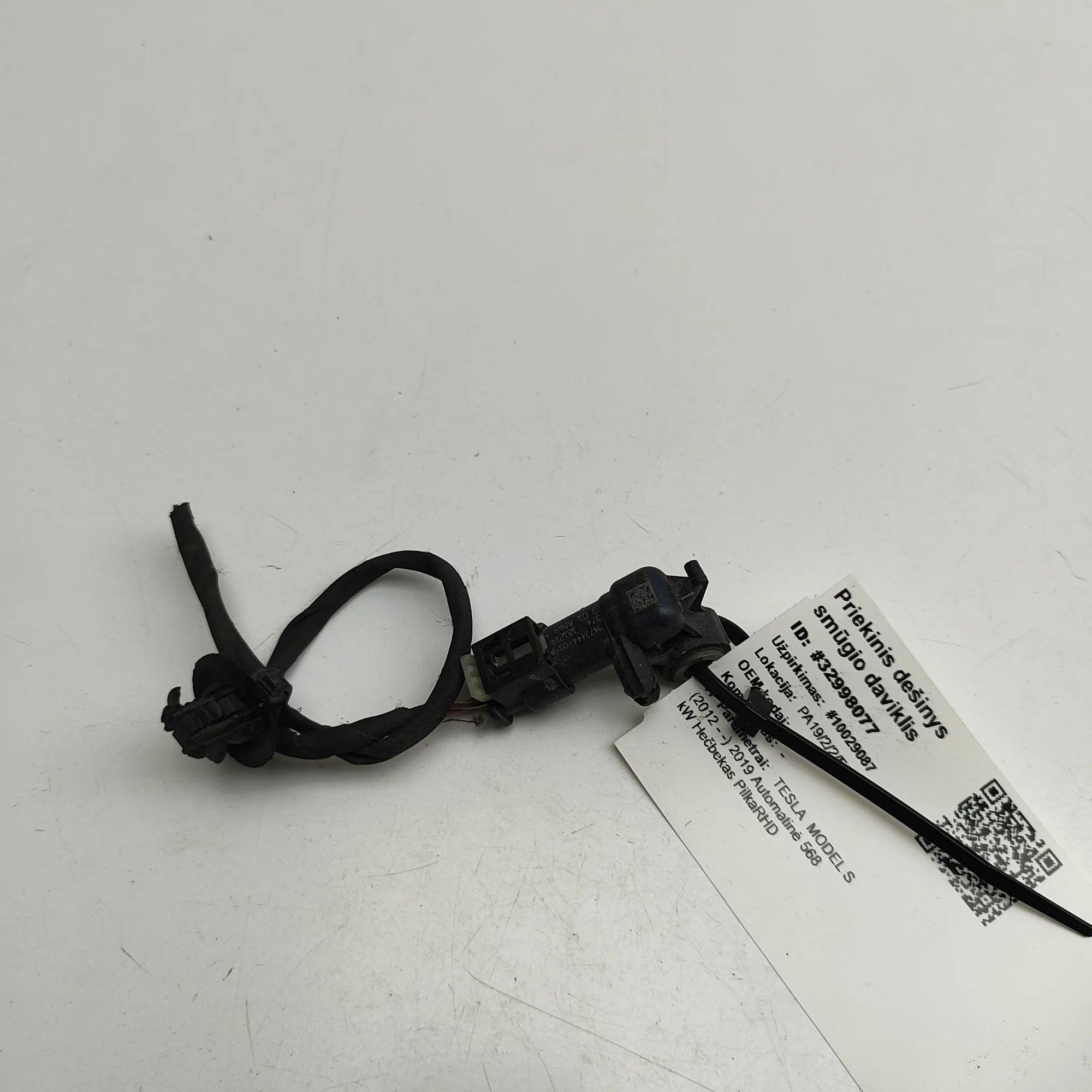 Tesla Model S Impact sensor — front right
