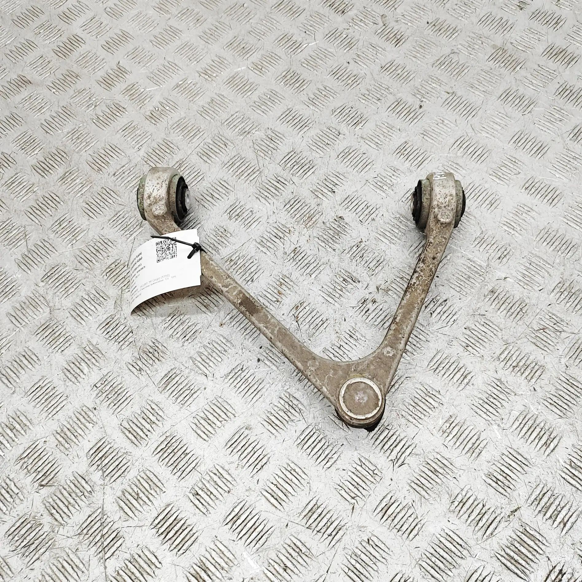 Jaguar XK Front Left Upper Control Arm Front Left Upper Control Arm — JAGUAR XK (Coupe...
