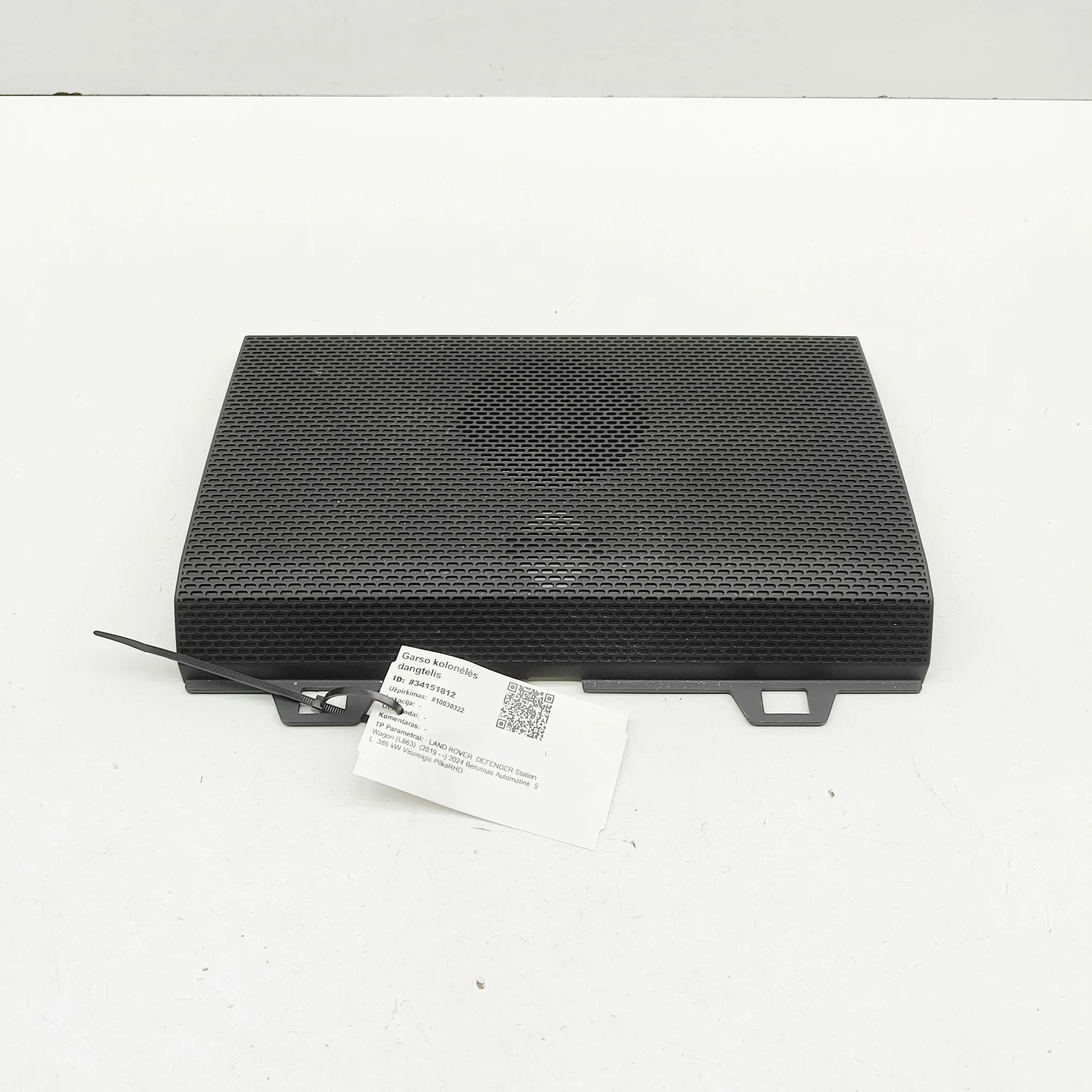 Land Rover Defender Speaker cover Speaker cover — LAND ROVER DEFENDER (Station Wa...
