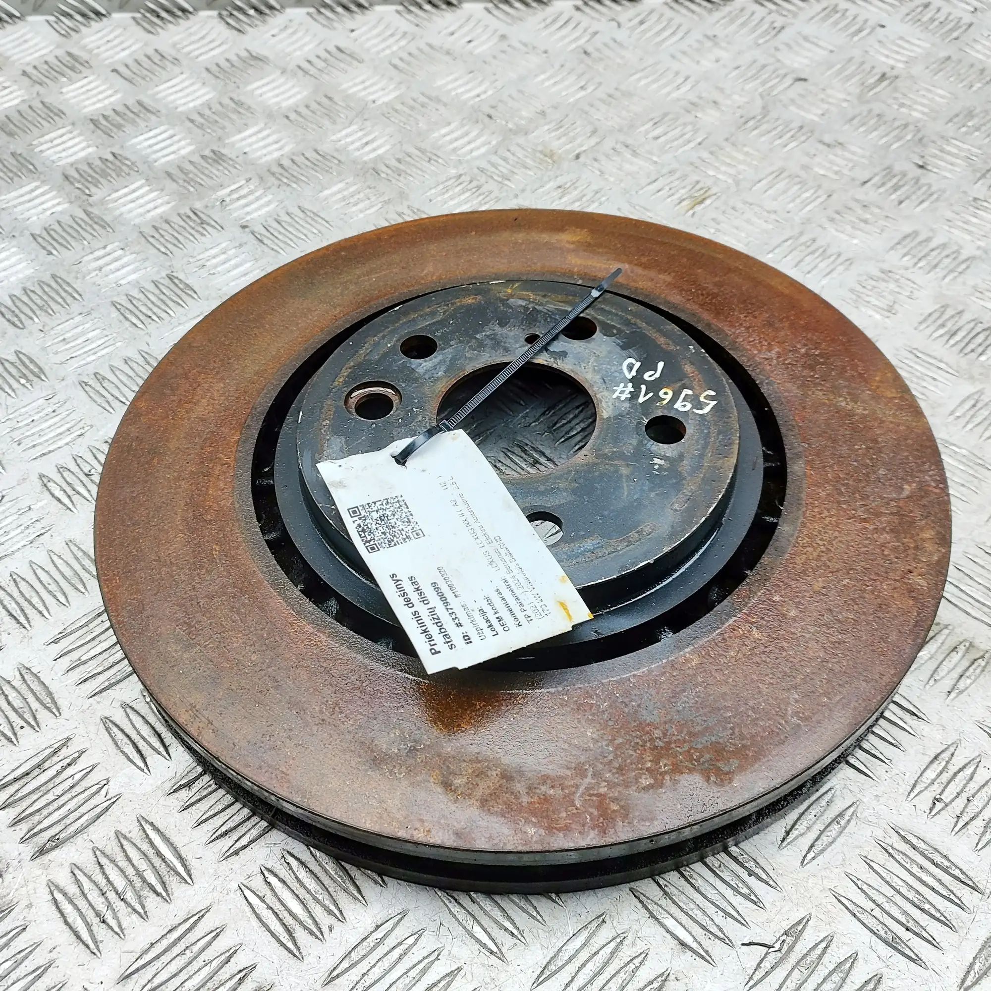 Lexus NX Front Right Brake Disc Front Right Brake Disc — LEXUS NX (II _A2_, _H2...