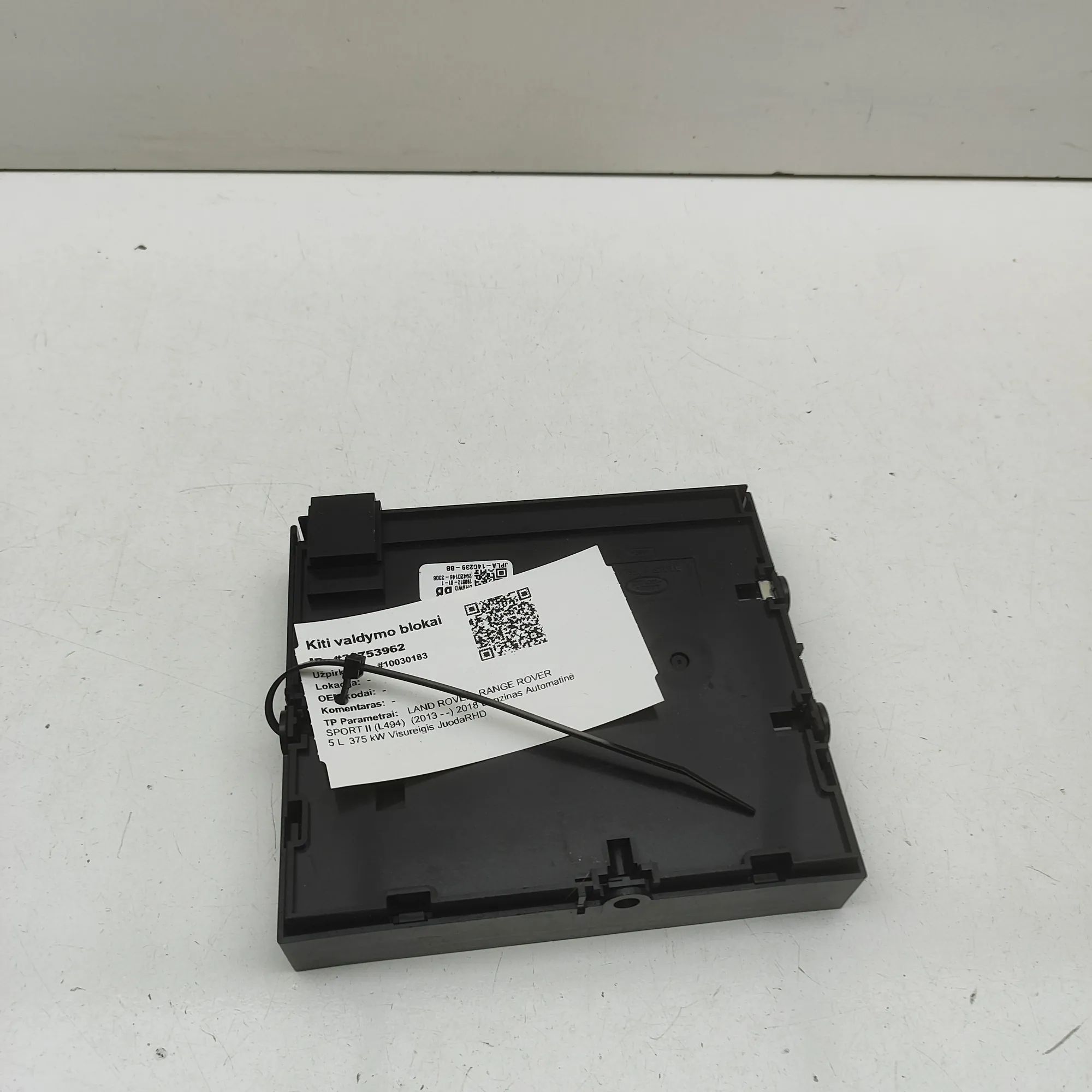 Land Rover Range Rover Sport (L494) Climate control unit Climate control unit — LAND ROVER RANGE ROVER S...