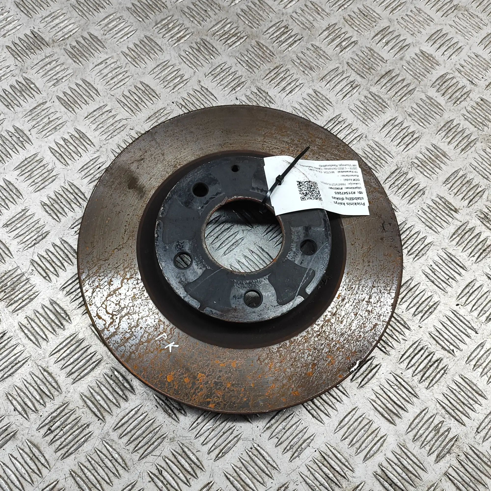 Mazda 3 (BP) Front Left Brake Disc Front Left Brake Disc — MAZDA CX-3 (0 DM) (2019...