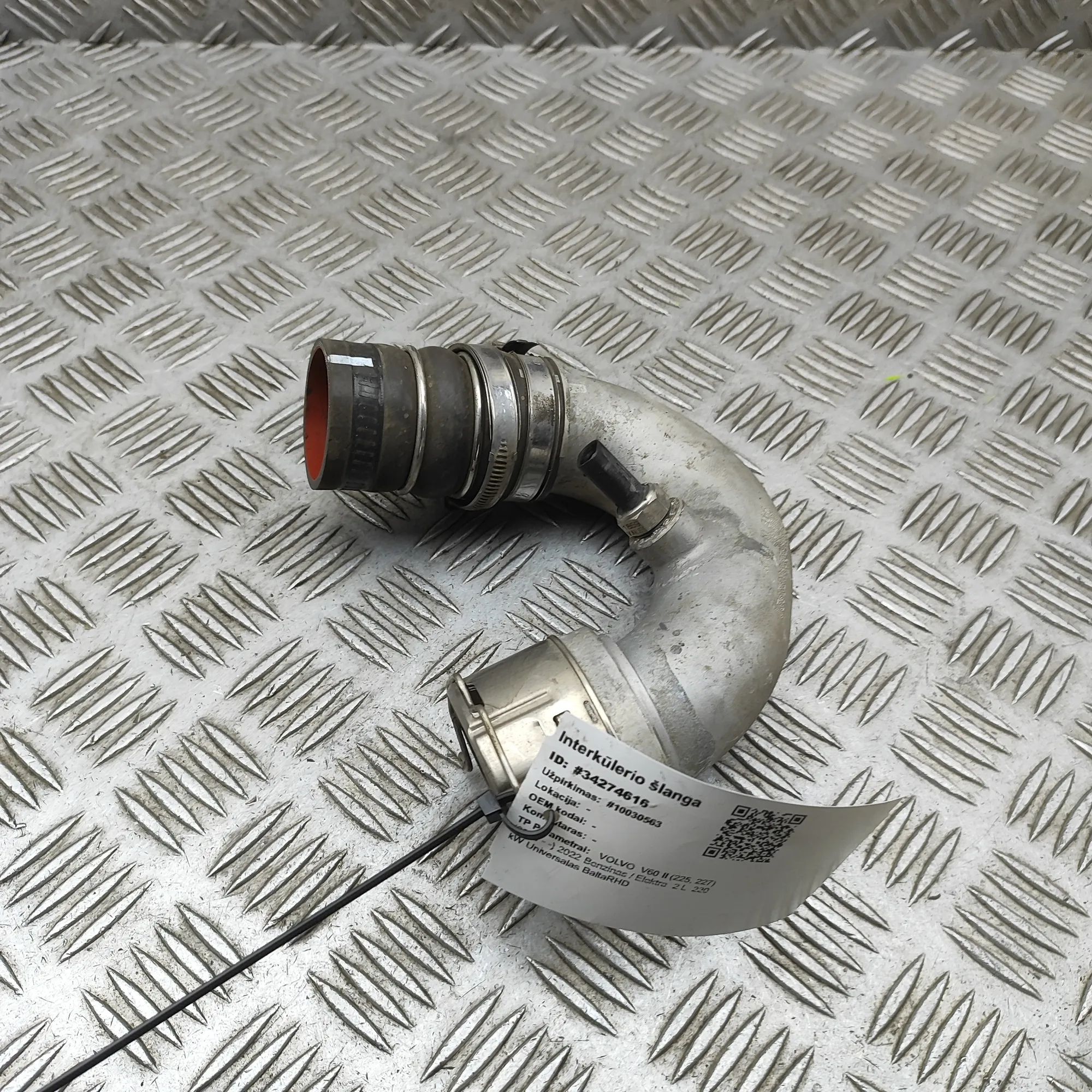 Volvo V60 Intercooler Hose Pipe Intercooler Hose Pipe — VOLVO V60 (II 225, 227)...