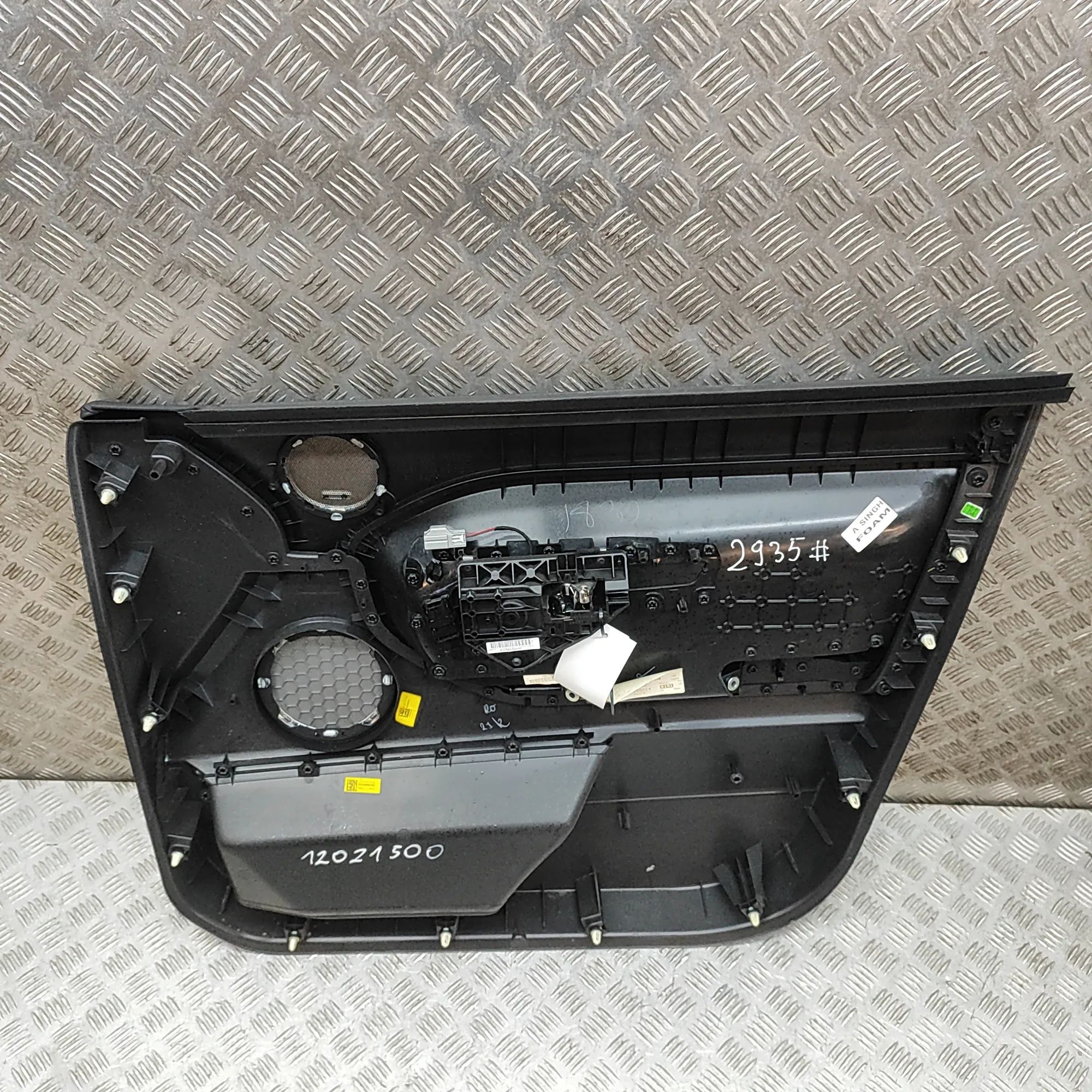 Land Rover Range Rover Evoque Front Left Door Panel Front Left Door Panel — LAND ROVER RANGE ROVER ...