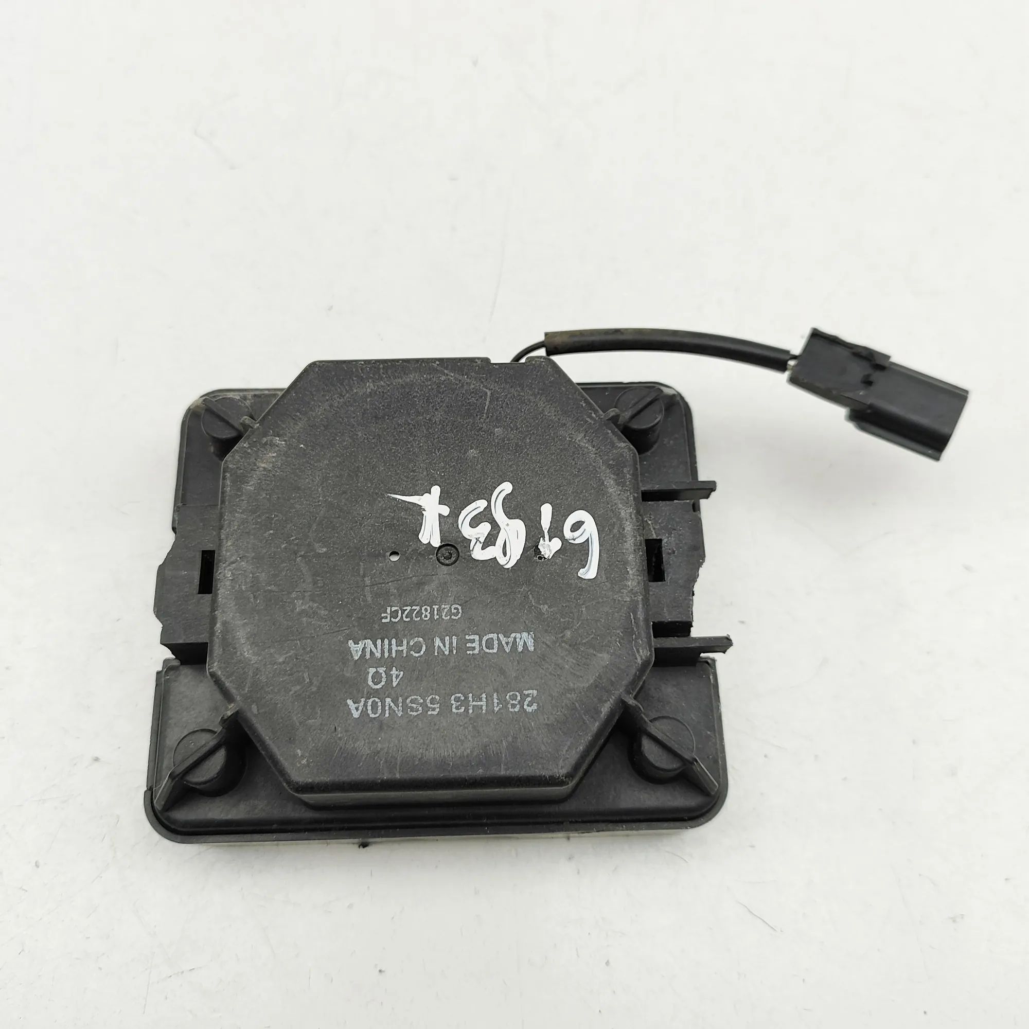 Nissan Leaf Engine Sound Control Unit Engine Sound Control Unit — NISSAN LEAF (ZE1) (...