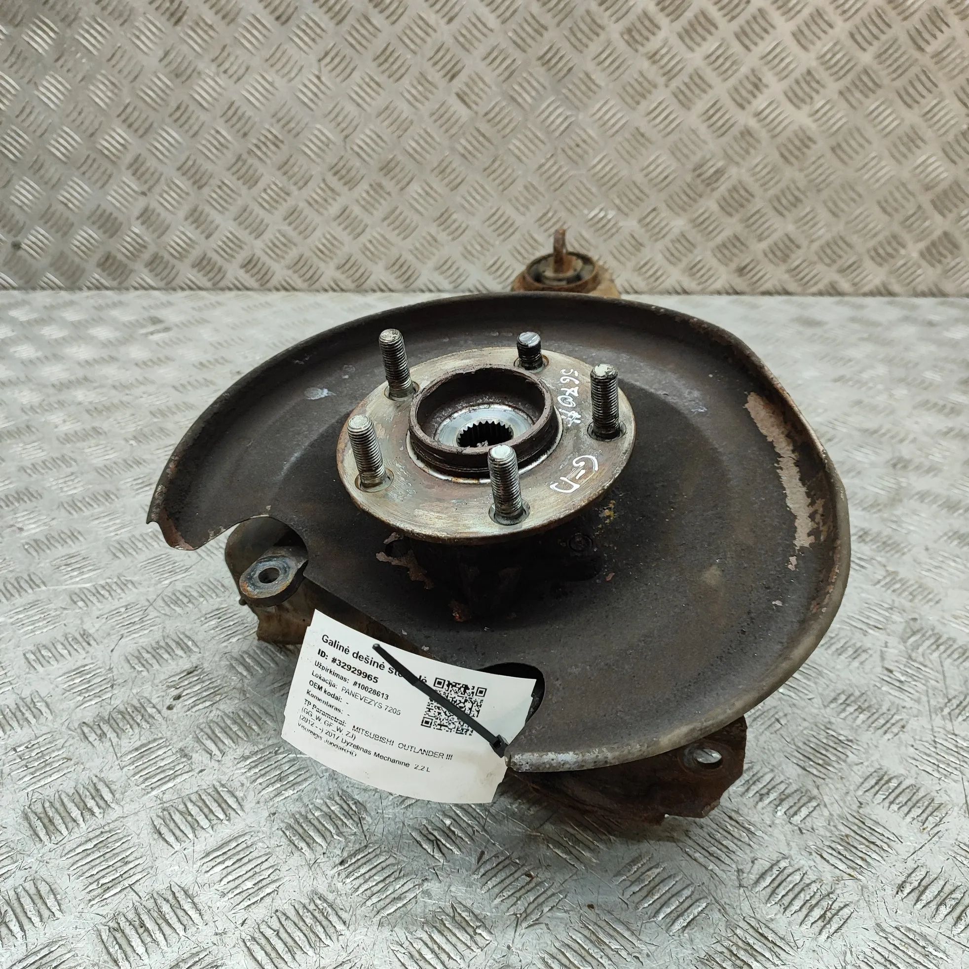 Mitsubishi Outlander Rear Right Wheel Hub Rear Right Wheel Hub — MITSUBISHI OUTLANDER (II...