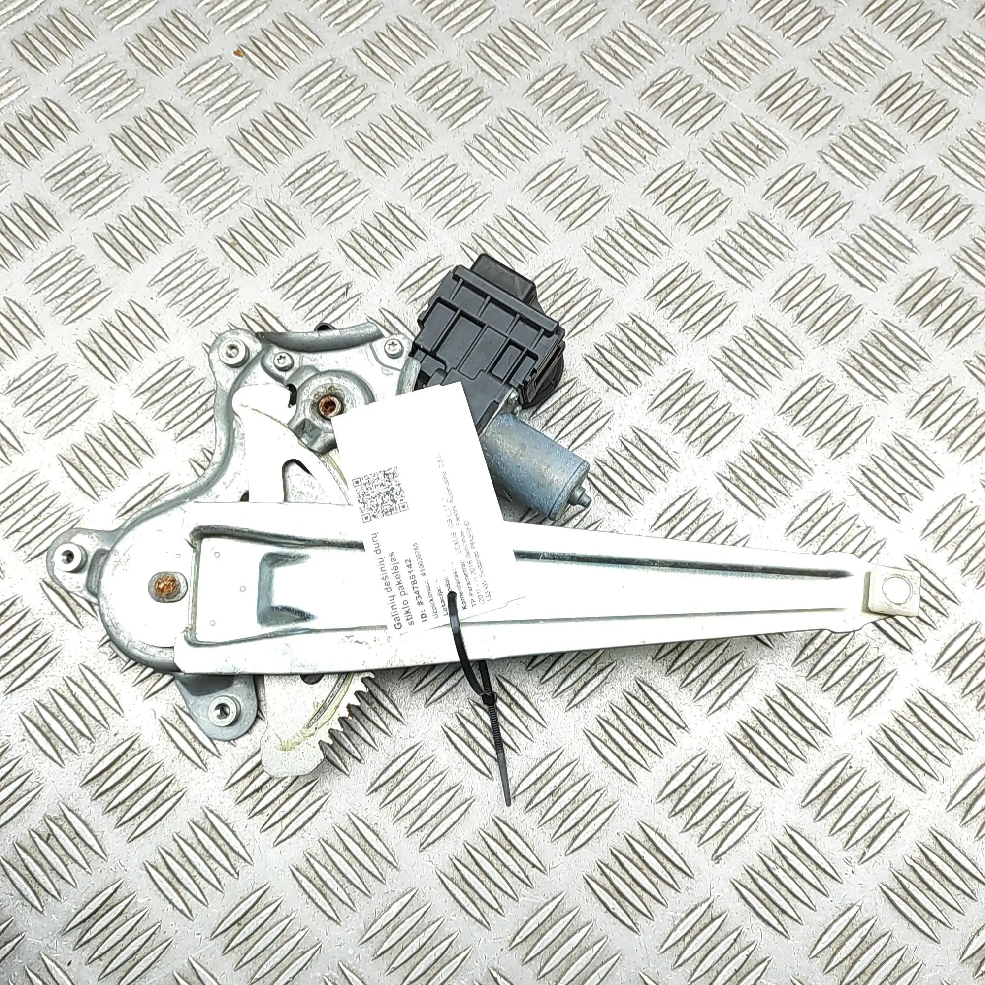 Lexus GS Rear Right Door Window Regulator Rear Right Door Window Regulator — LEXUS GS (_L...
