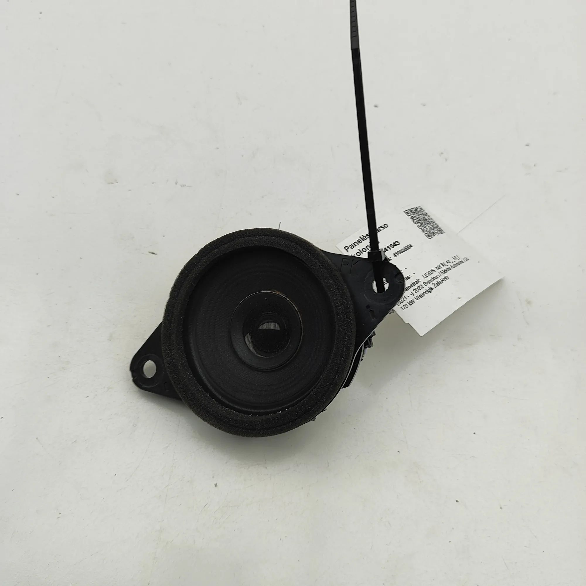 Lexus NX Dashboard Speaker Dashboard Speaker — LEXUS NX (II _A2_, _H2_) (2...