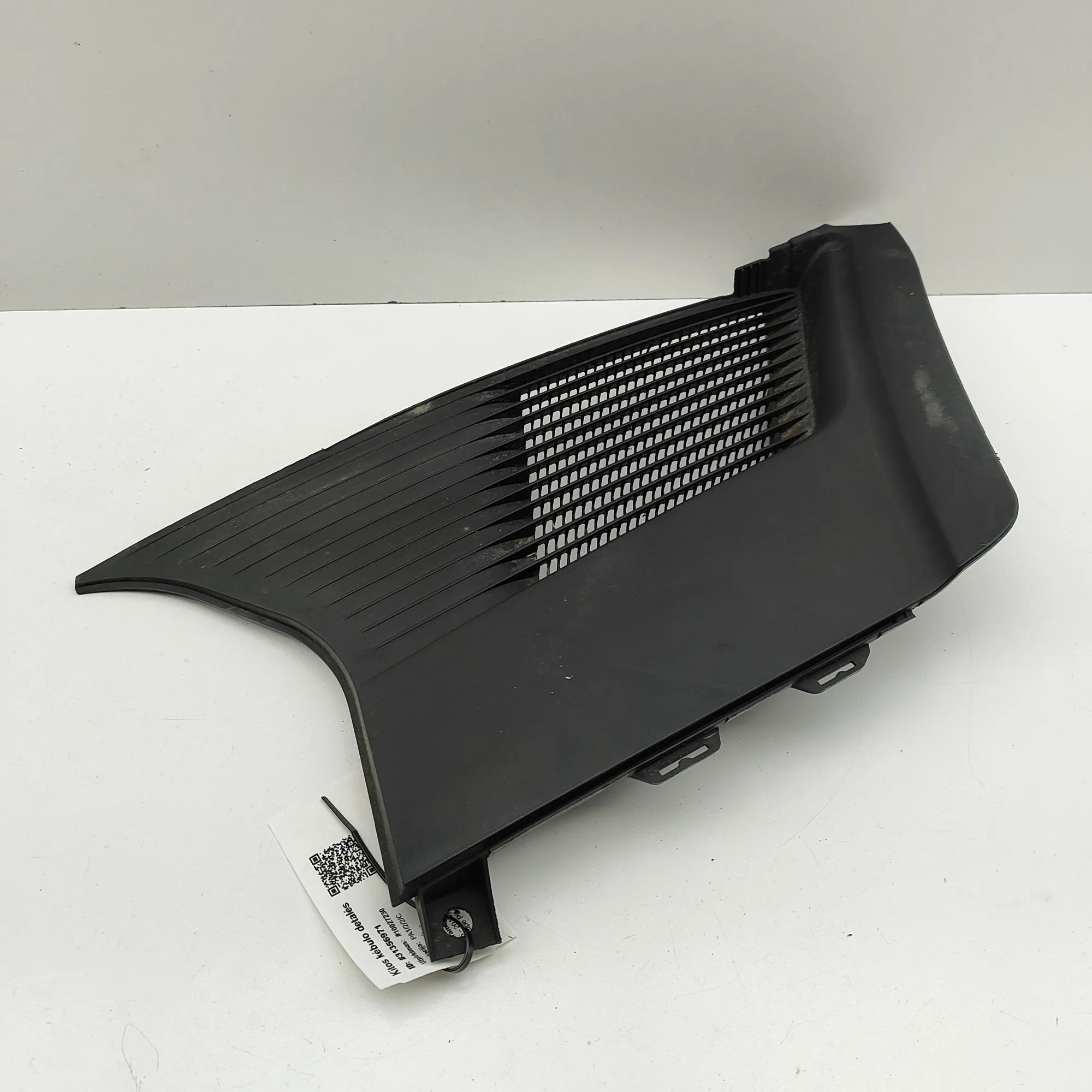 Porsche Cayman (987) Front Wiper Cowl Trim Front Wiper Cowl Trim — PORSCHE CAYMAN (987) (2...