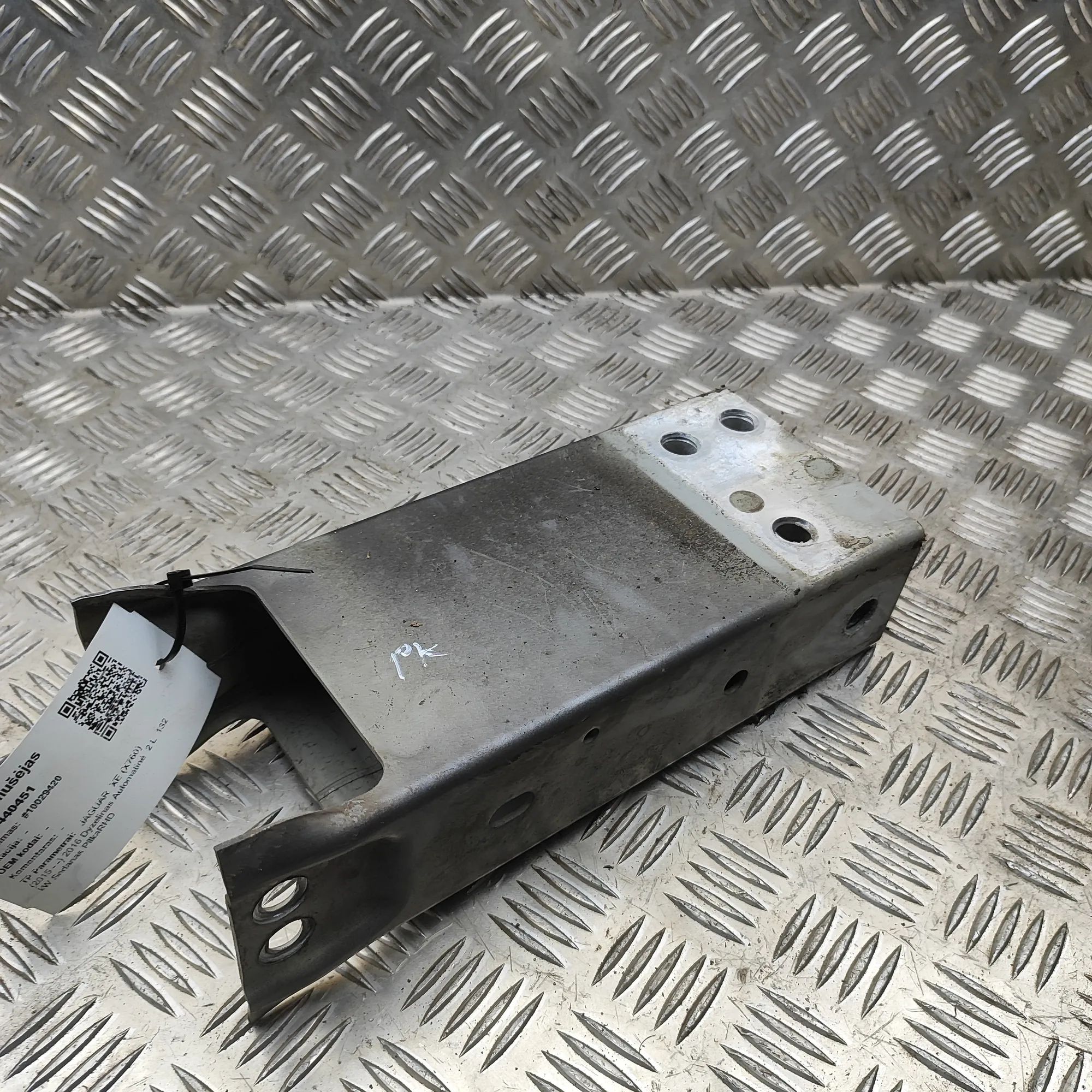 Jaguar XE Left Side Crash Absorber Left Side Crash Absorber — JAGUAR XE (X760) (20...