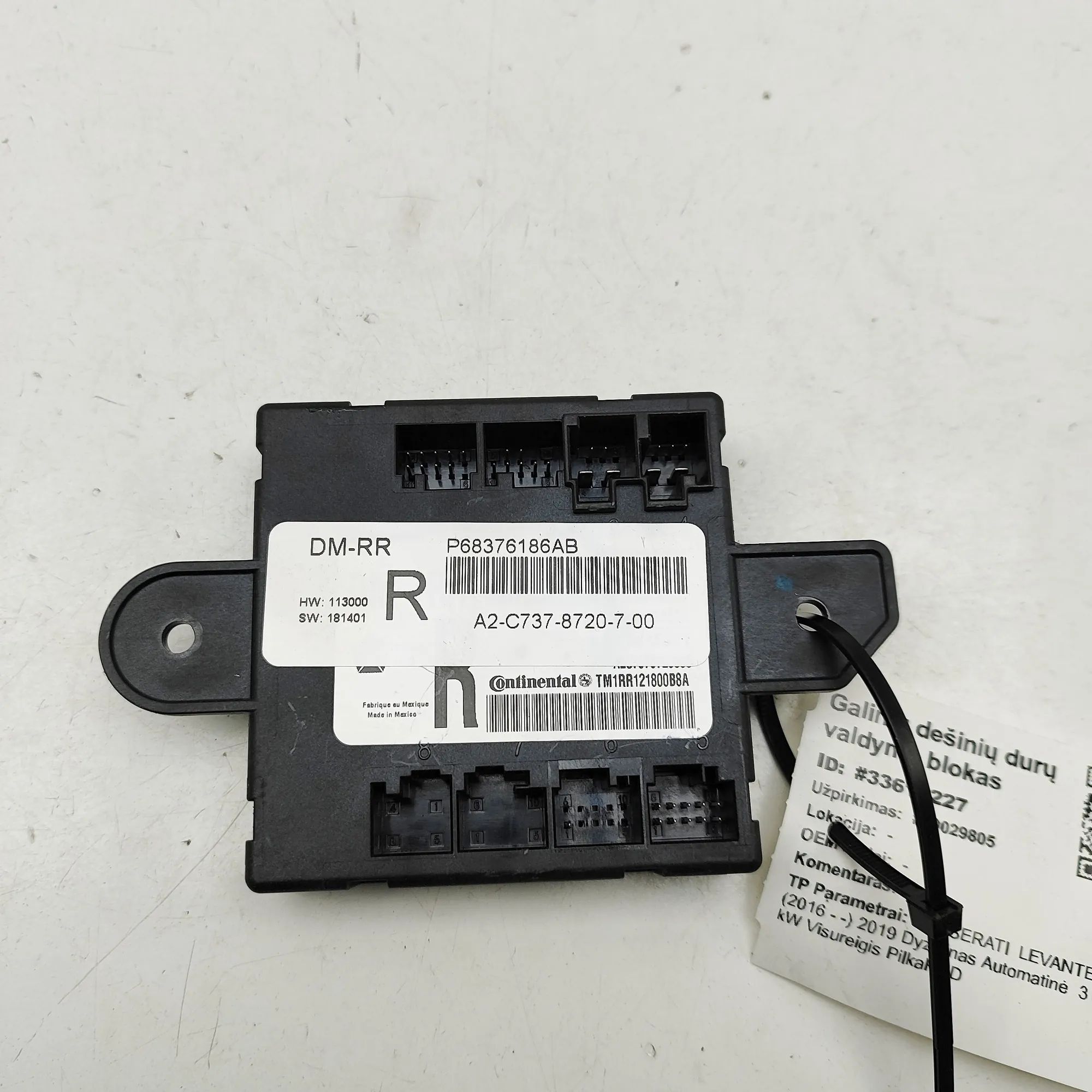 Maserati Levante Door control unit — rear right Door control unit — rear right — MASERATI LEVAN...