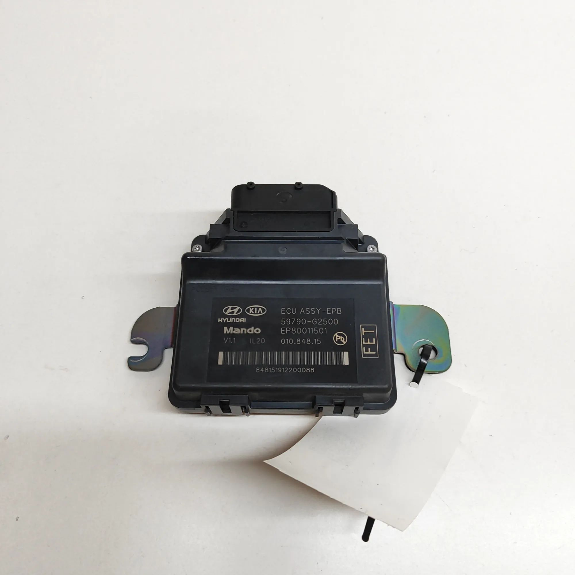 Hyundai Ioniq Handbrake Control Unit Handbrake Control Unit — HYUNDAI IONIQ (AE) (20...