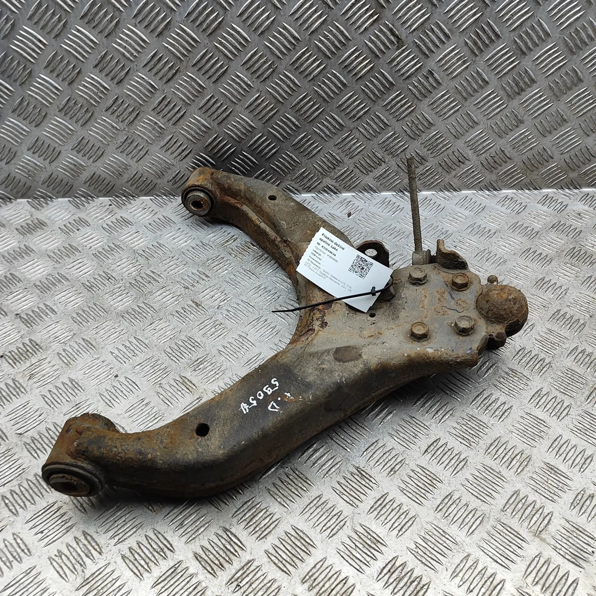 Isuzu D-Max Front Right Lower Control Arm Front Right Lower Control Arm — ISUZU D-MAX (II...