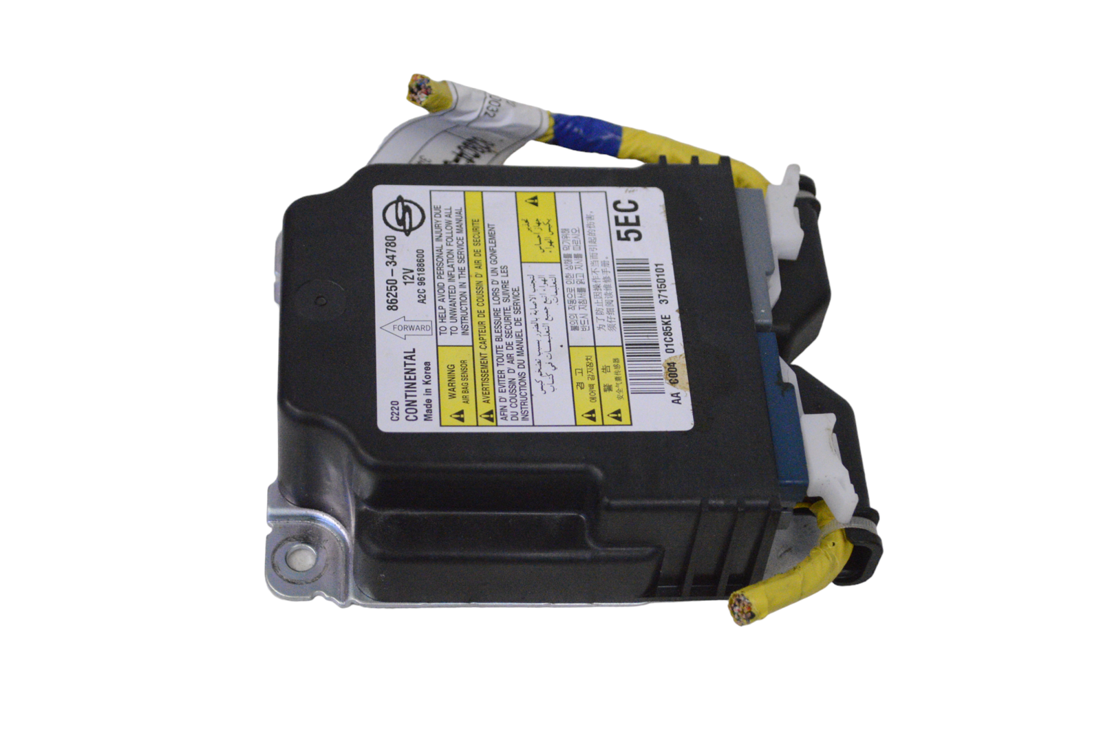 Ssangyong Korando, New Actyon SRS Control Unit SRS Control Unit — SSANGYONG KORANDO (2010-...)...
