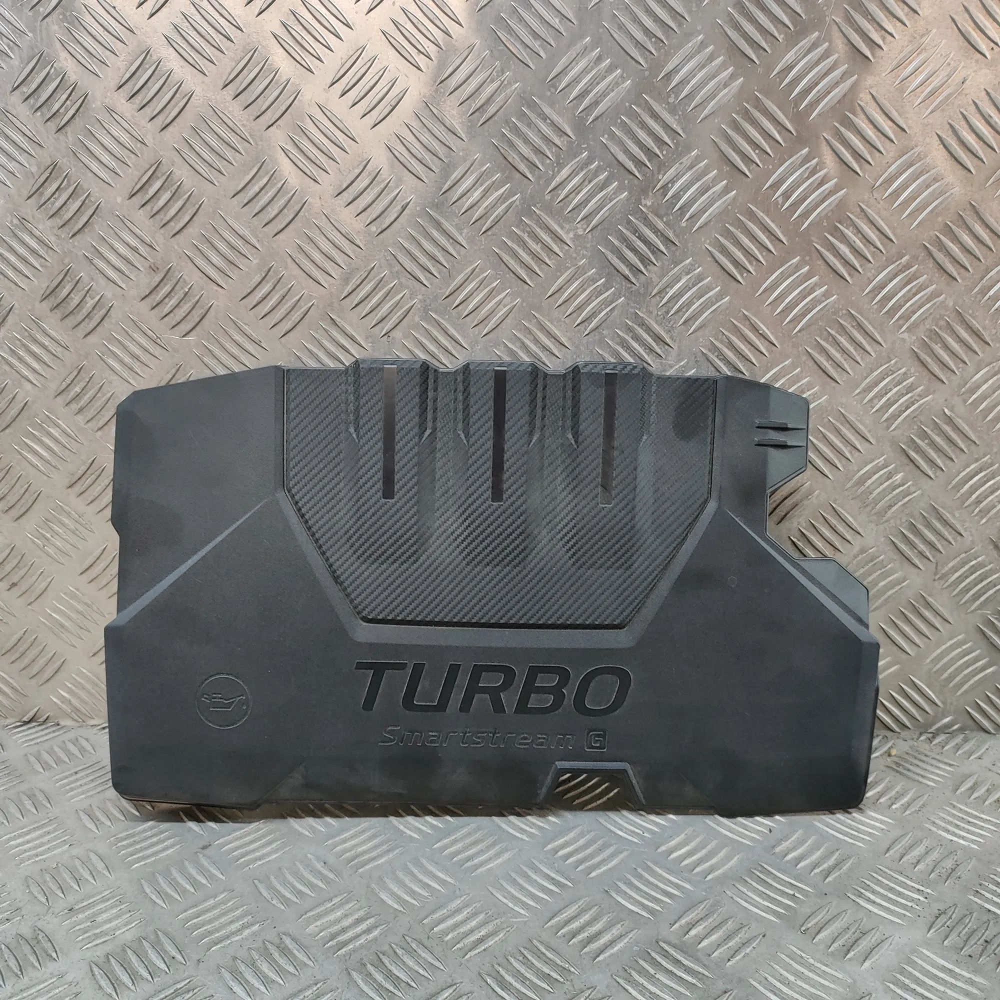 Kia Stonic Engine cover Engine cover — KIA STONIC (YB) (2017-...) — 292...