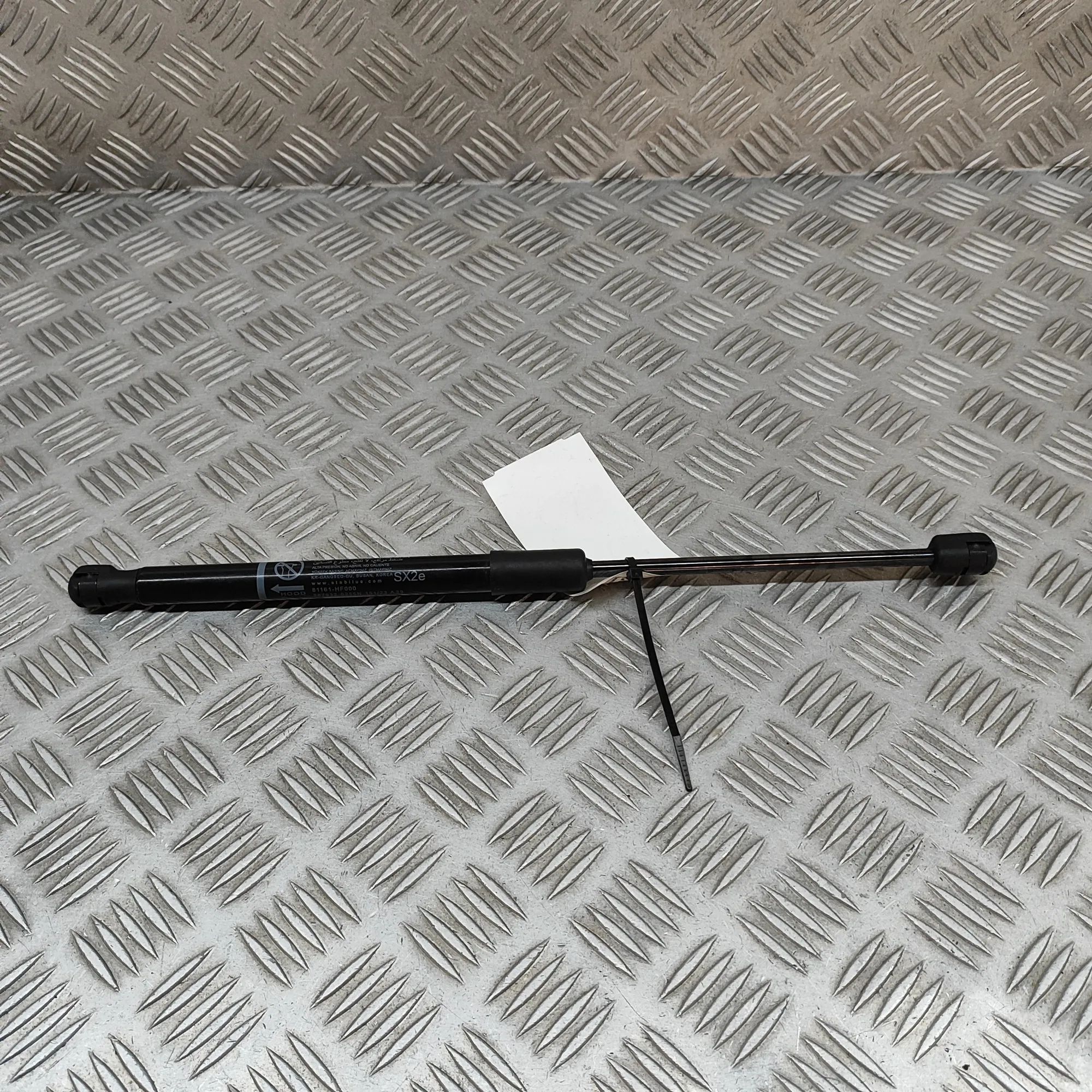 Hyundai Kona Bonnet gas strut — front left Bonnet gas strut — front left — HYUNDAI KONA (S...