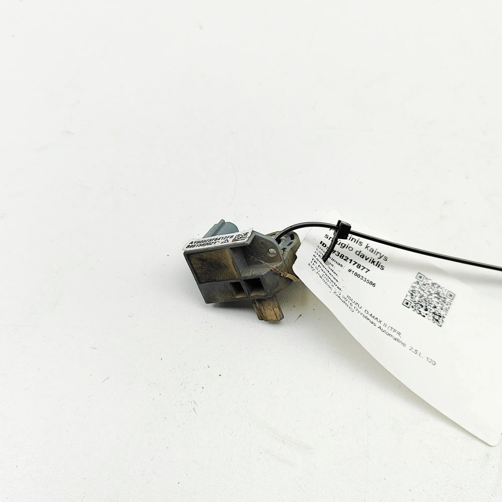 Isuzu D-Max Impact sensor — front left Impact sensor — front left — ISUZU D-MAX (II TF...