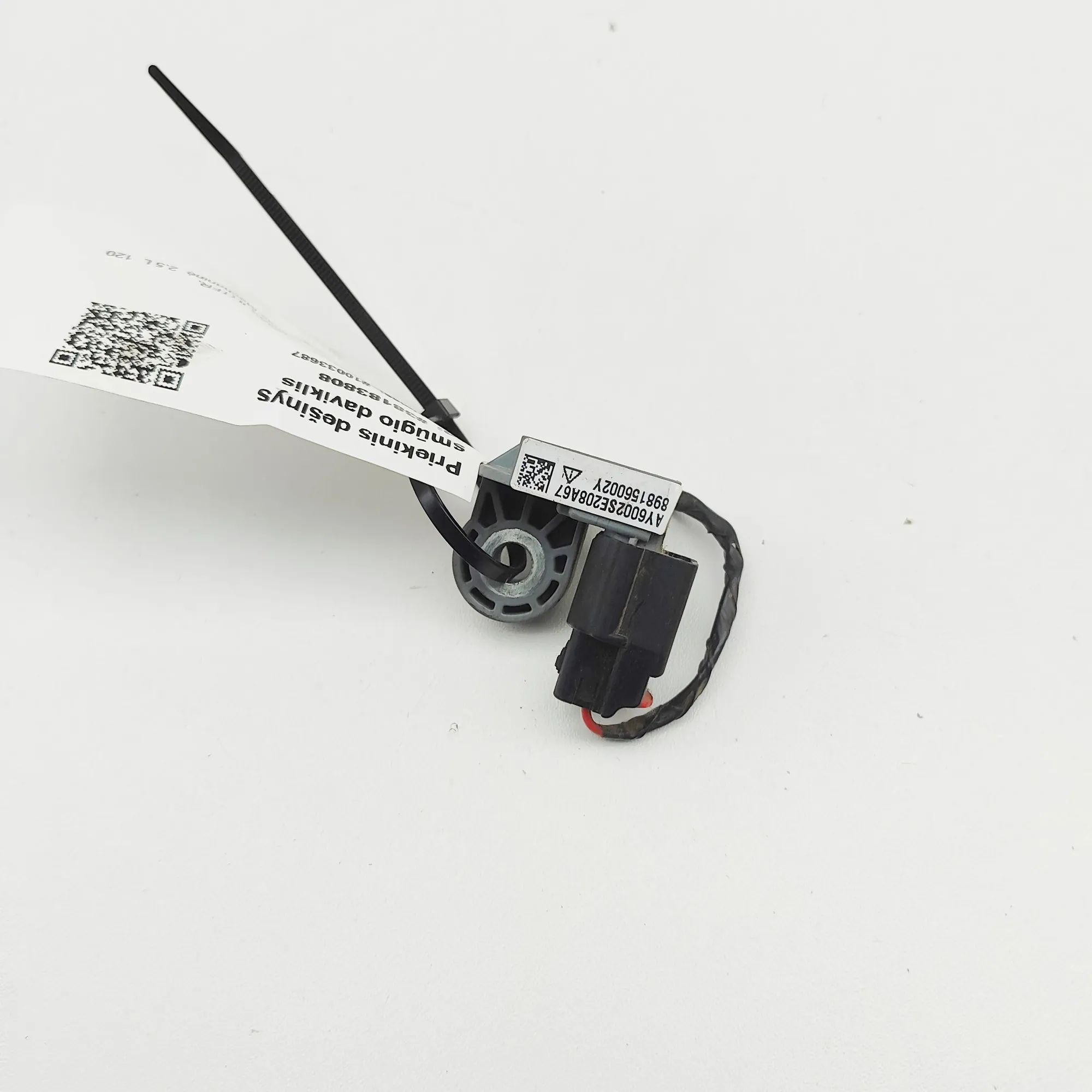 Isuzu D-Max Impact sensor — front right Impact sensor — front right — ISUZU D-MAX (II T...