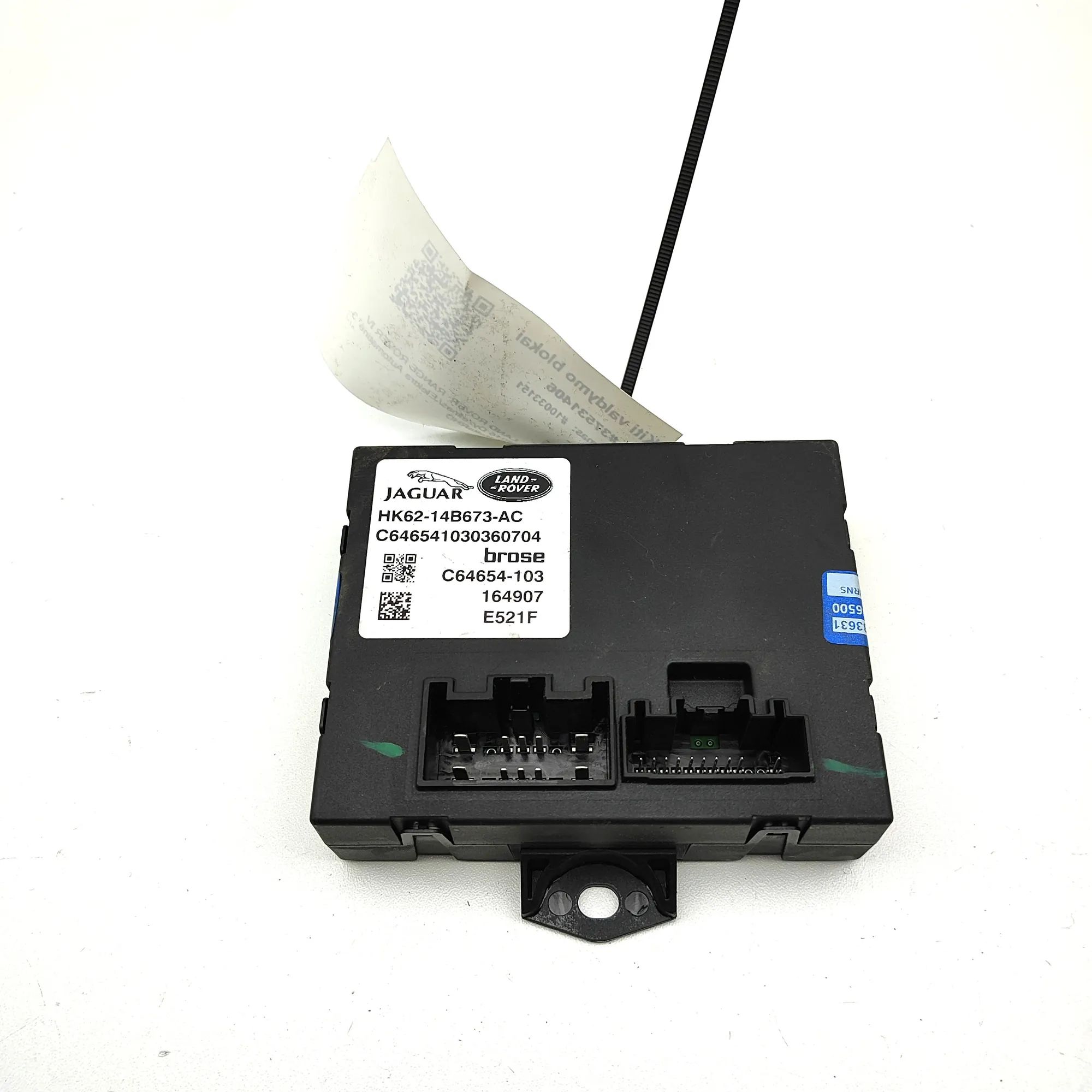 Land Rover Range Rover Sport (L494) Tailgate Bootlid Control Unit Tailgate Bootlid Control Unit — LAND ROVER RANG...