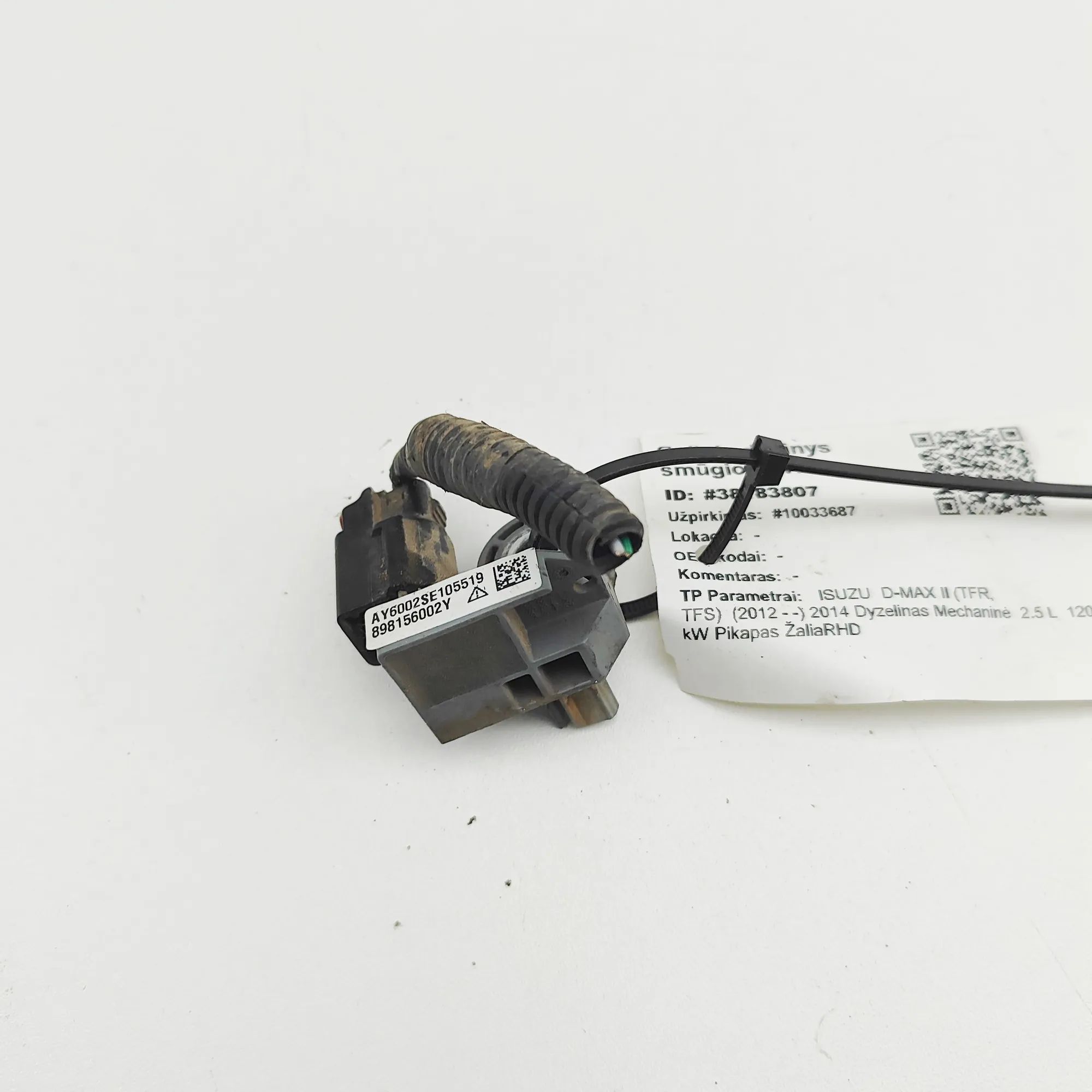 Isuzu D-Max Impact sensor — rear right Impact sensor — rear right — ISUZU D-MAX (II TF...