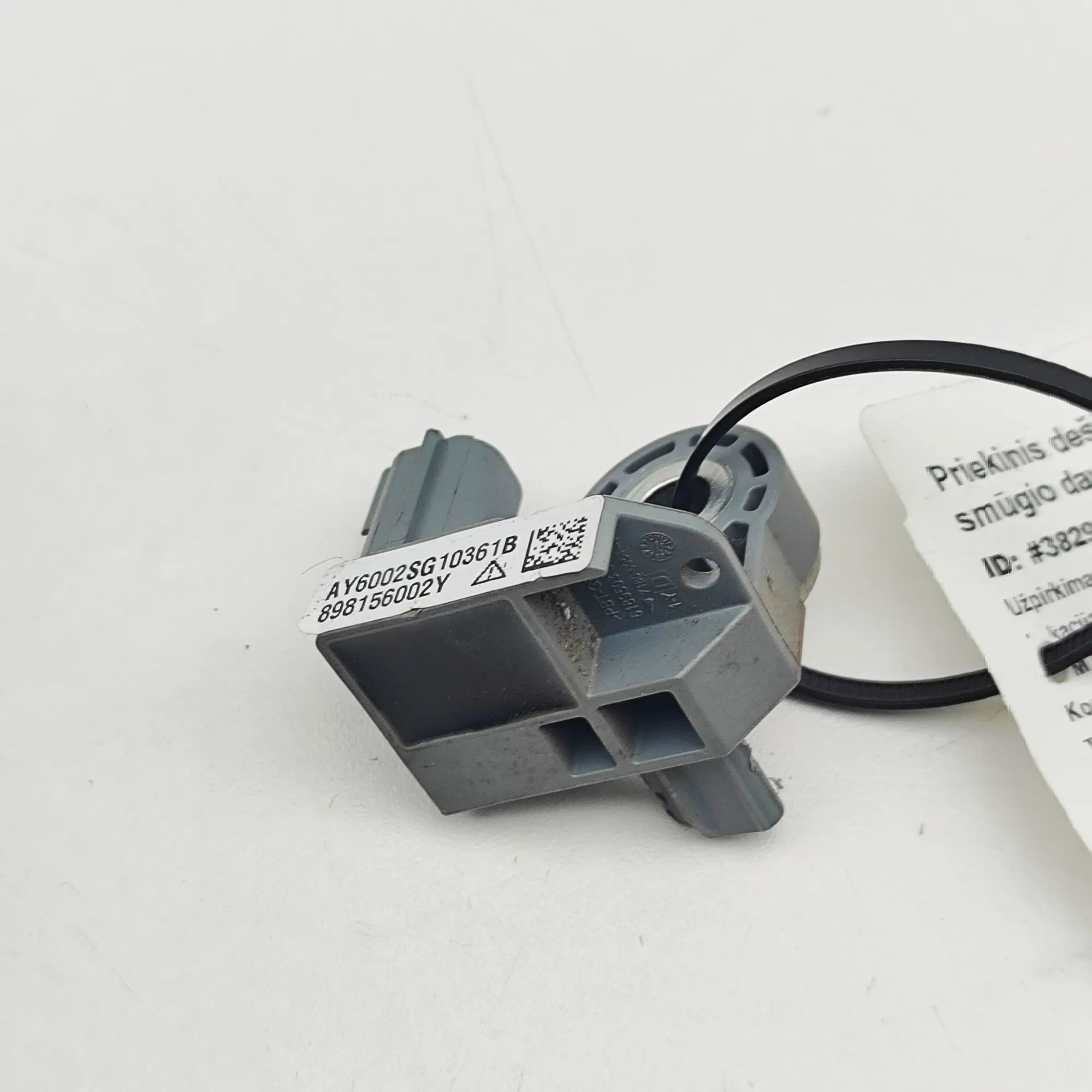 Isuzu D-Max Impact sensor — front right Impact sensor — front right — ISUZU D-MAX (II T...