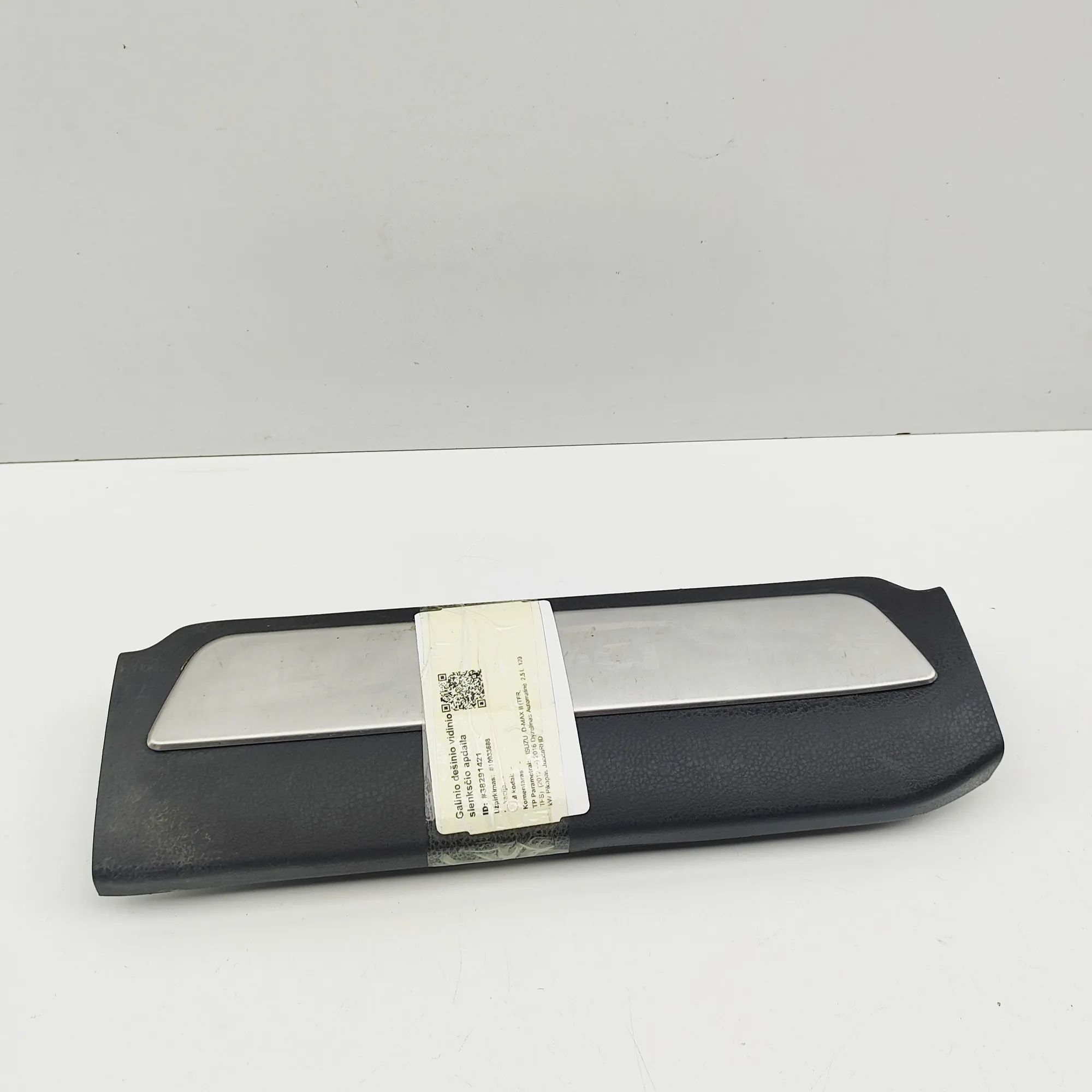 Isuzu D-Max Interior sill trim — rear right Interior sill trim — rear right — ISUZU D-MAX (...