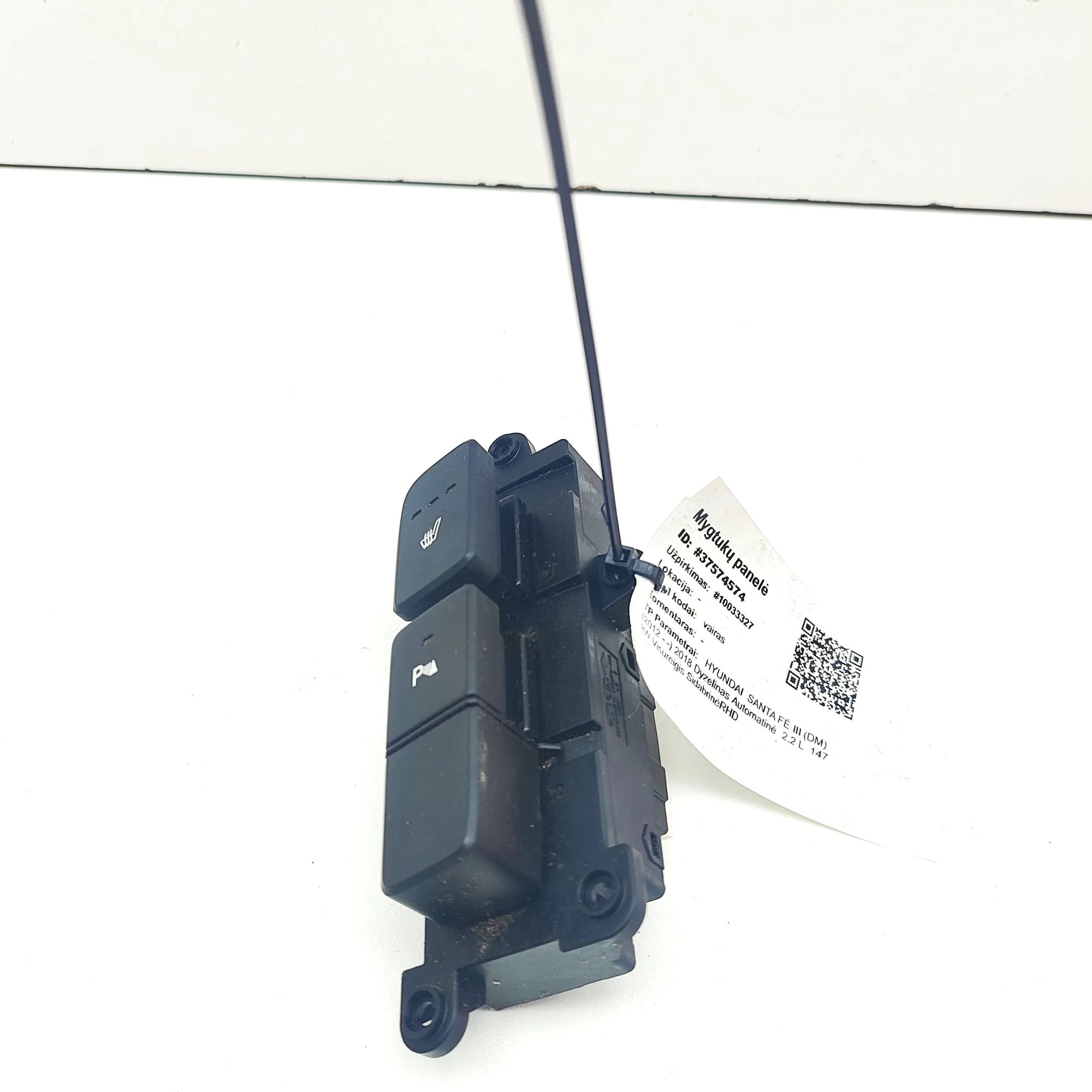 Hyundai Santa Fe Button Switch Panel Button Switch Panel — HYUNDAI SANTA (FÉ III DM)...
