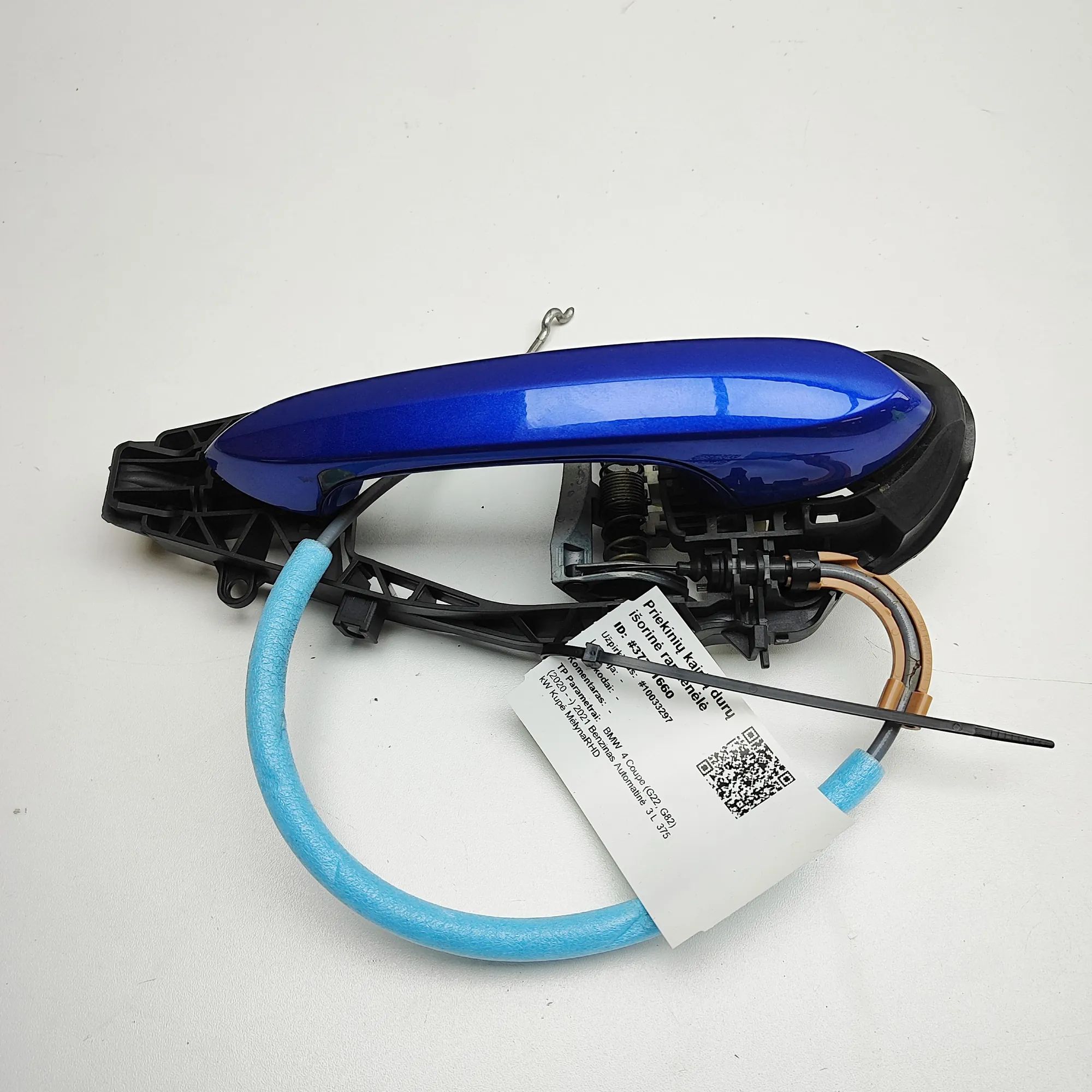 BMW 4 (F32 / F33 / F36) Exterior door handle — front left Exterior door handle — front left — BMW 4 / i4 ...