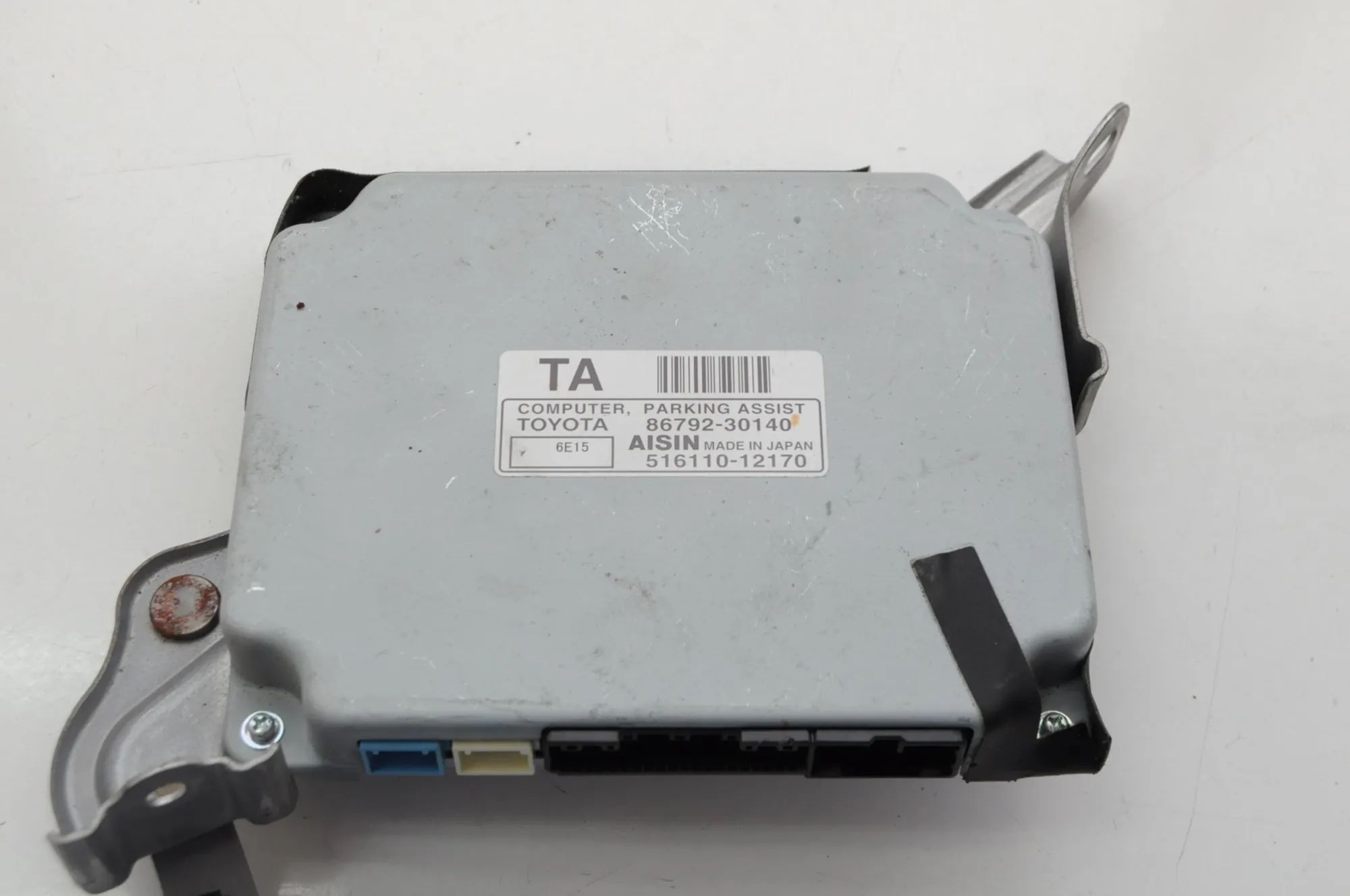 Lexus GS PDC Parking Sensor Control Unit PDC Parking Sensor Control Unit — LEXUS GS (III...