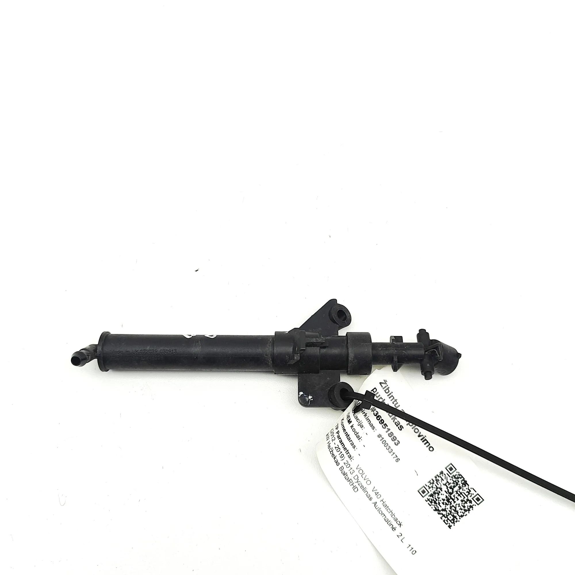 Volvo V40 Headlight washer spray nozzle Headlight washer spray nozzle — VOLVO V40 (Hatc...