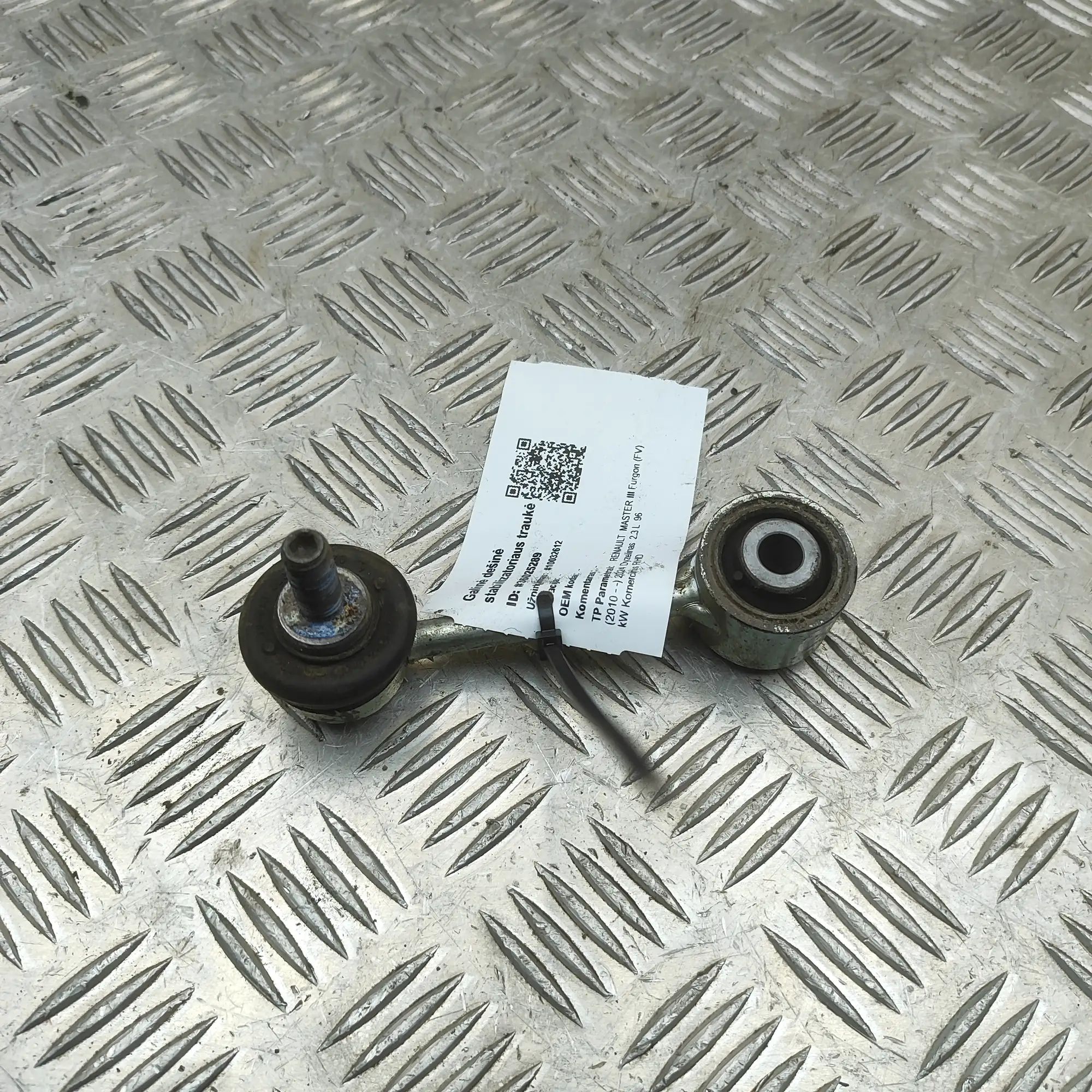 Renault Master Rear Right Stabilizer Link Rear Right Stabilizer Link — RENAULT MASTER (II...
