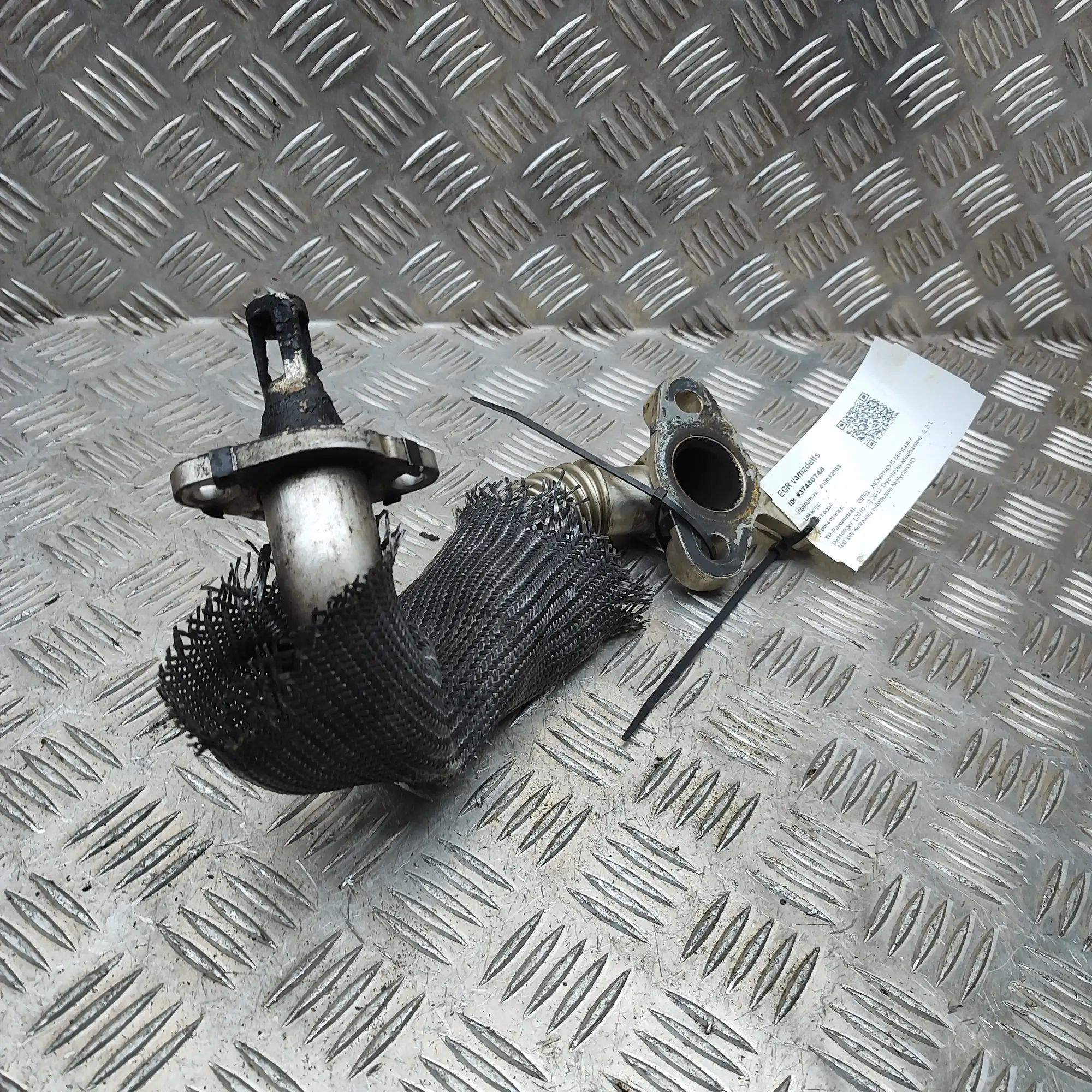 Opel Movano (B) EGR трубы EGR pipe — OPEL MOVANO (B Minibus / passenger) ...