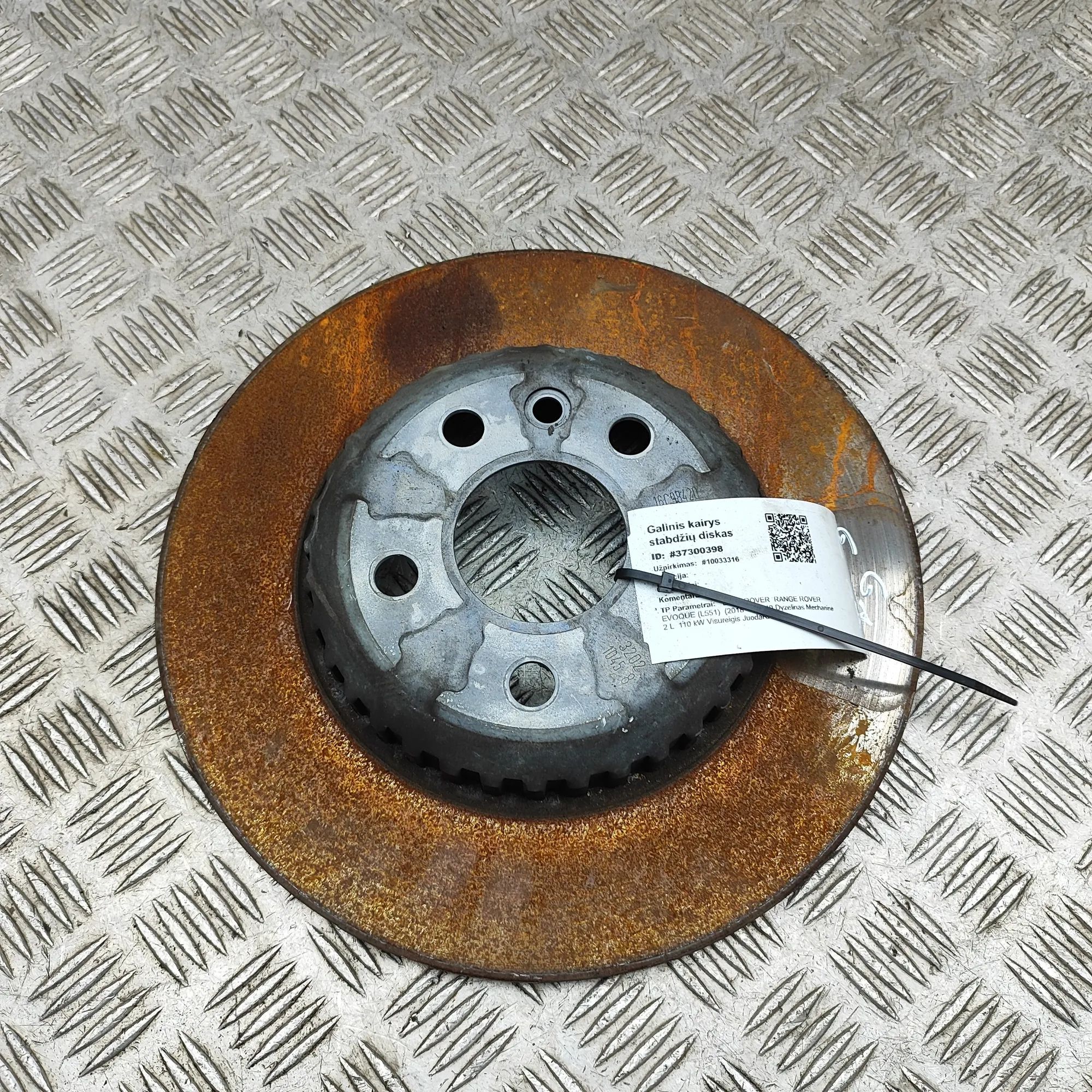 Land Rover Range Rover Evoque Rear Left Brake Disc Rear Left Brake Disc — LAND ROVER RANGE ROVER E...