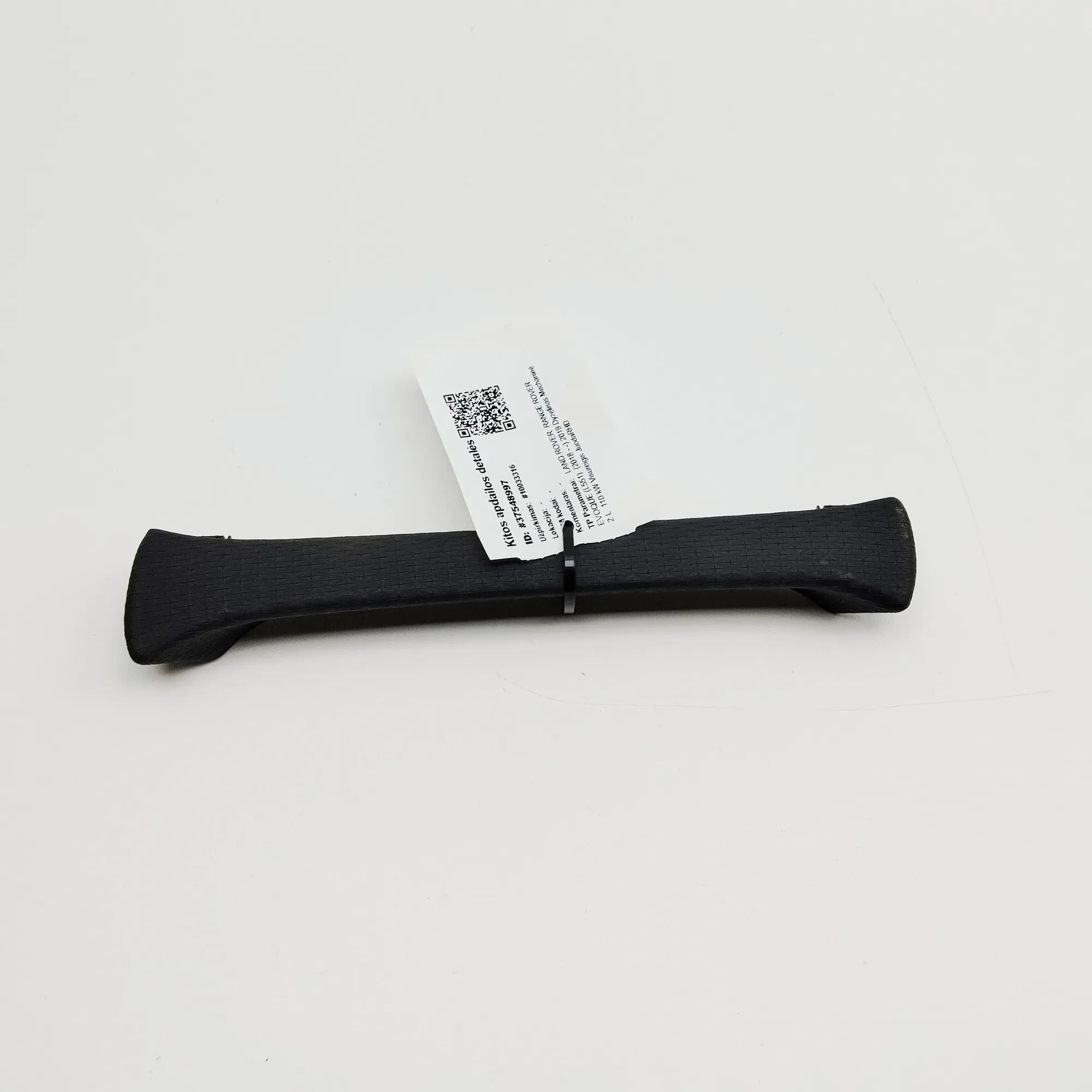 Land Rover Range Rover Evoque Dashboard Trim Dashboard trim — LAND ROVER RANGE ROVER EVOQUE ...