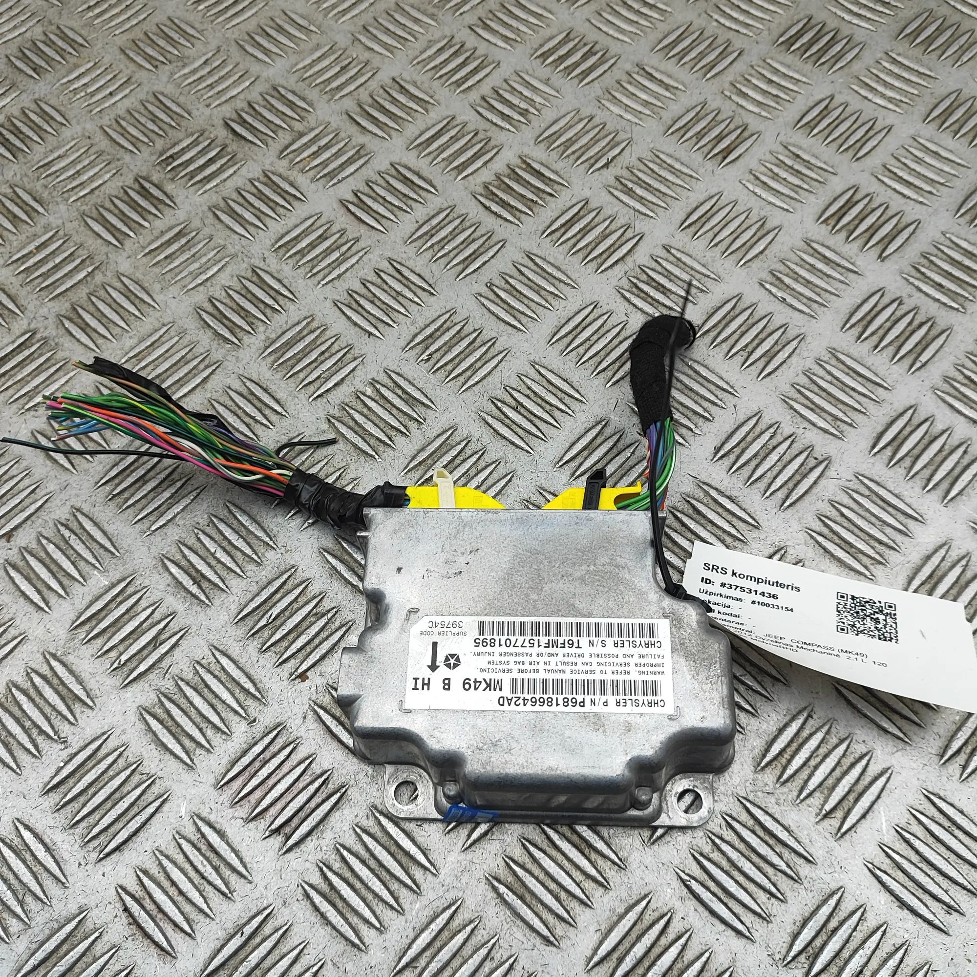 Jeep Compass SRS Control Unit SRS Control Unit — JEEP COMPASS (MK49) (2006-.....