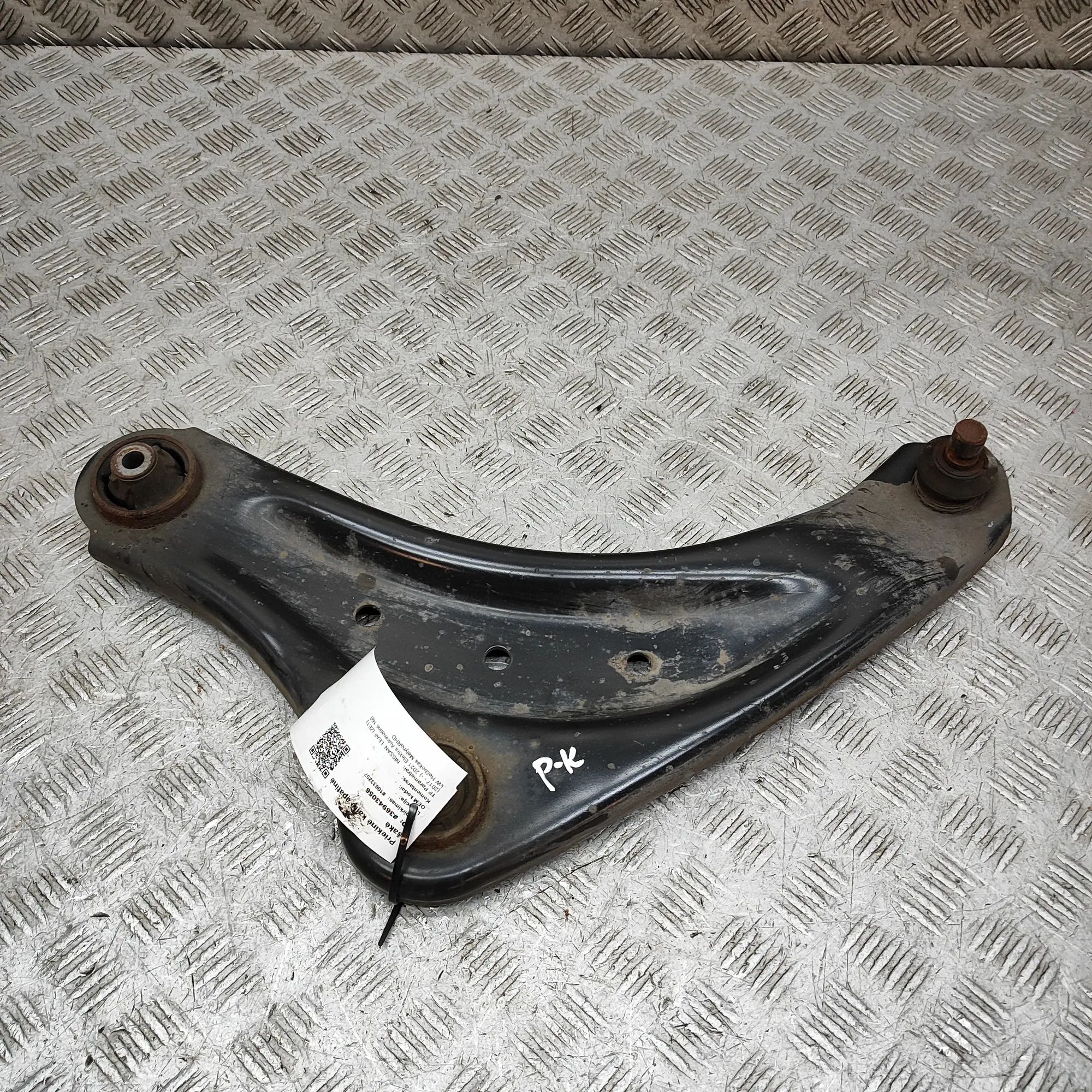 Nissan Leaf Front Left Lower Control Arm Front Left Lower Control Arm — NISSAN LEAF (ZE1...