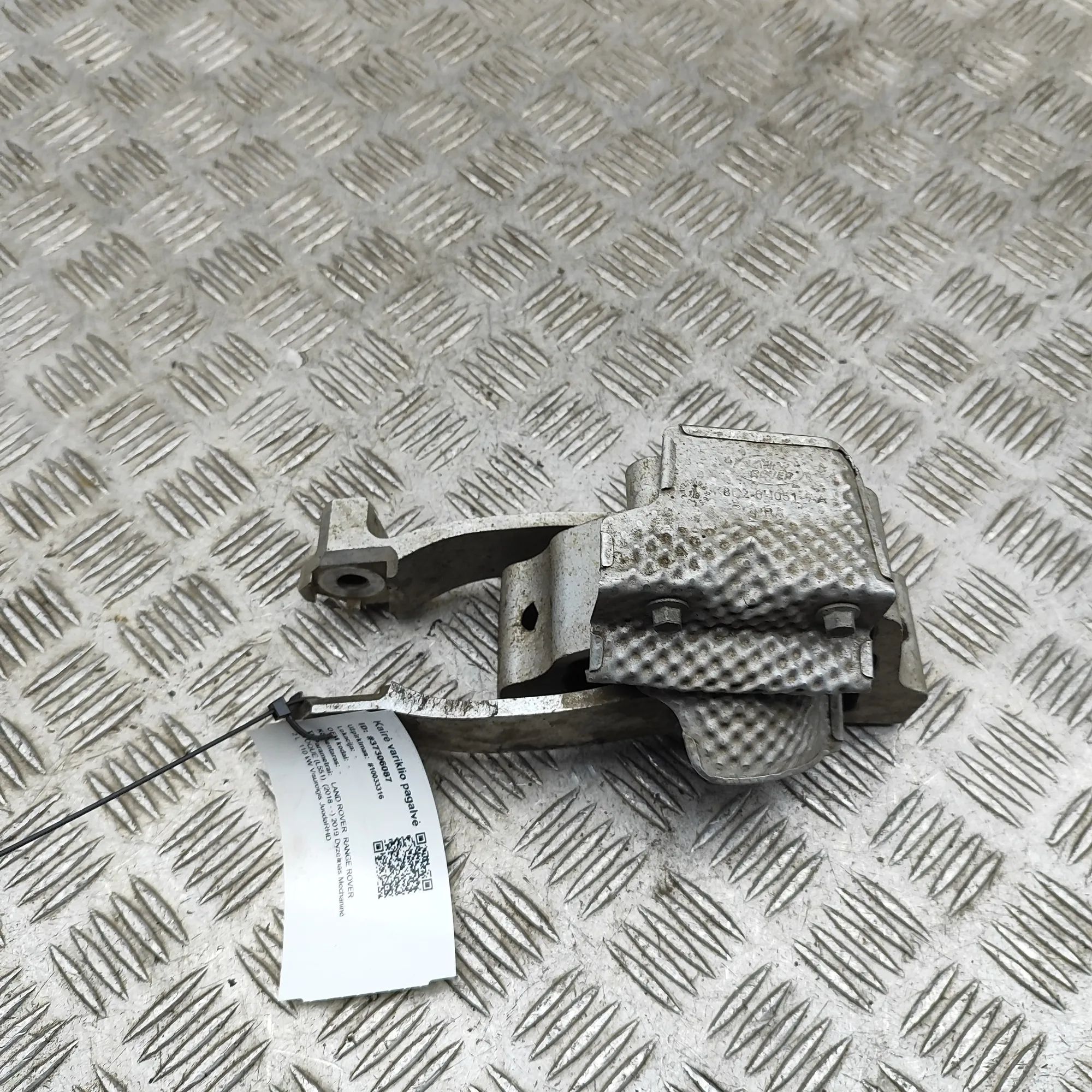 Land Rover Range Rover Evoque Engine Mount rear Engine Mount rear — LAND ROVER RANGE ROVER EVOQ...
