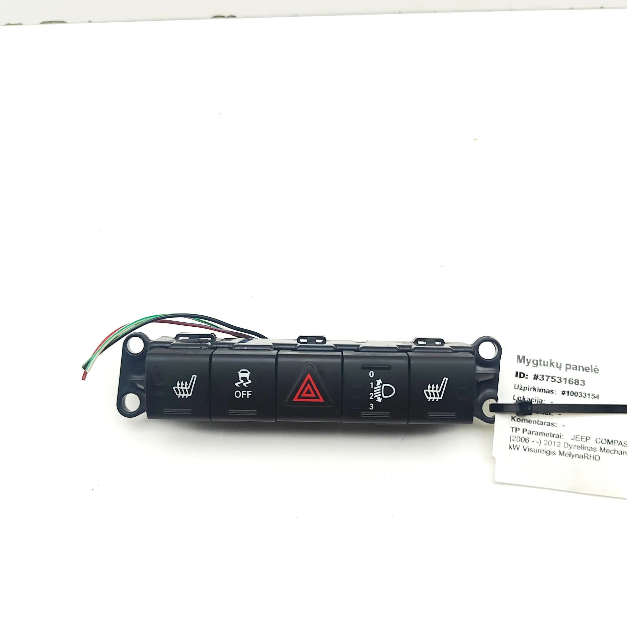 Jeep Compass Button Switch Panel Button Switch Panel — JEEP COMPASS (MK49) (2006...