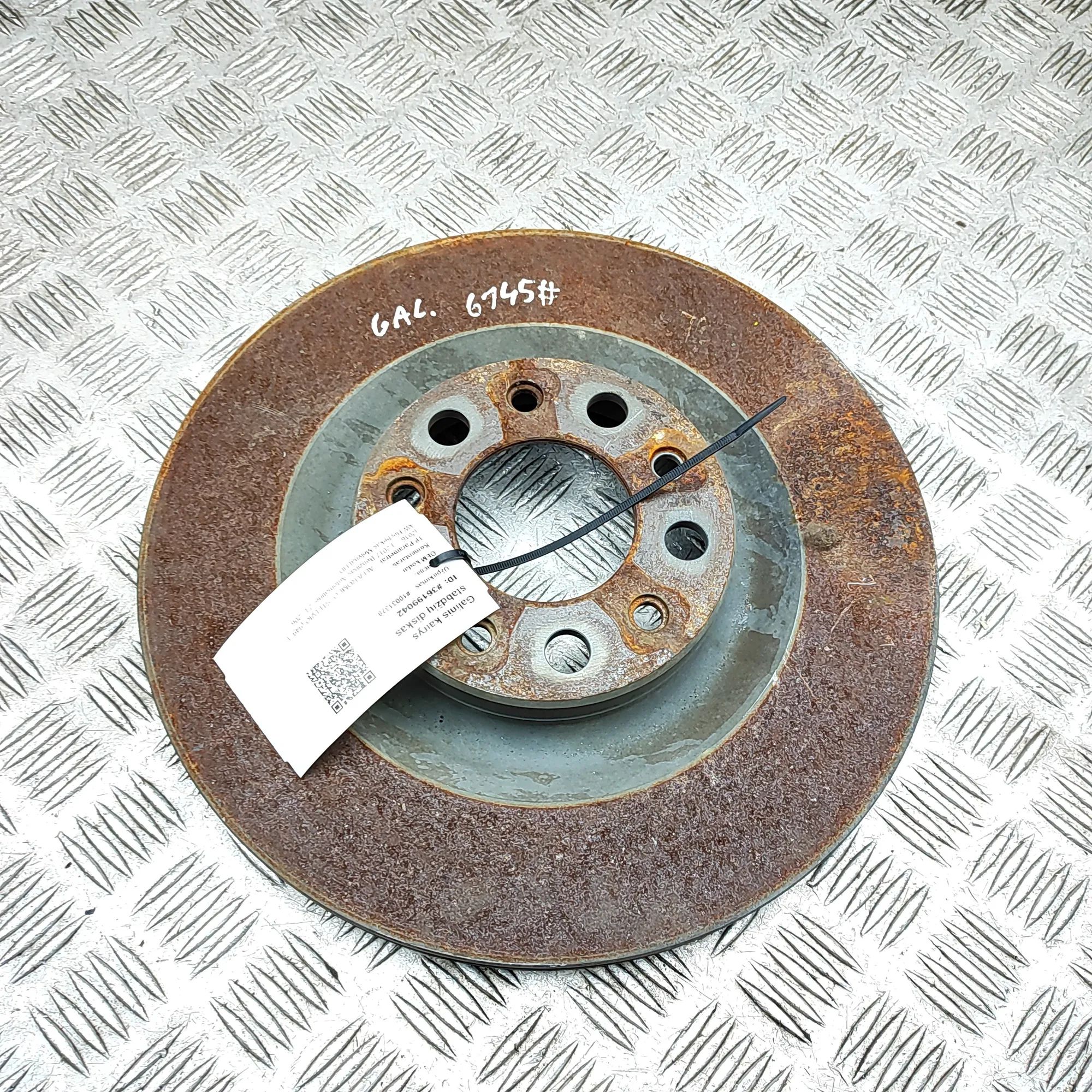 Alfa-Romeo Stelvio Rear Left Brake Disc Rear Left Brake Disc — ALFA ROMEO STELVIO (949_...