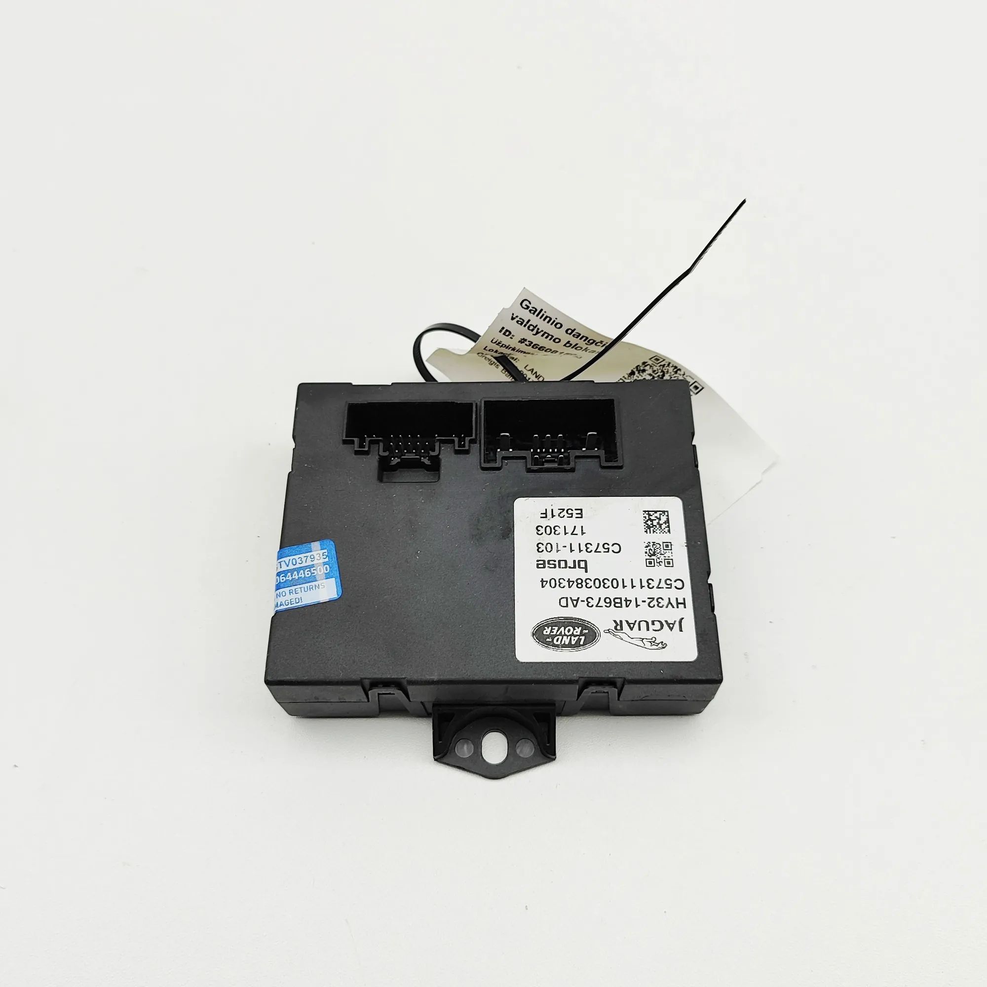 Land Rover Discovery Tailgate Bootlid Control Unit Tailgate Bootlid Control Unit — LAND ROVER DISC...