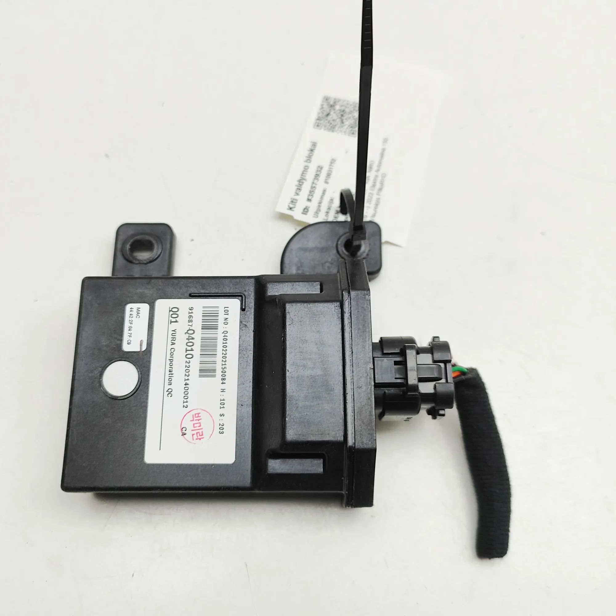 Kia Niro Power Distribution Unit Power distribution unit — KIA NIRO (2016-...) —...