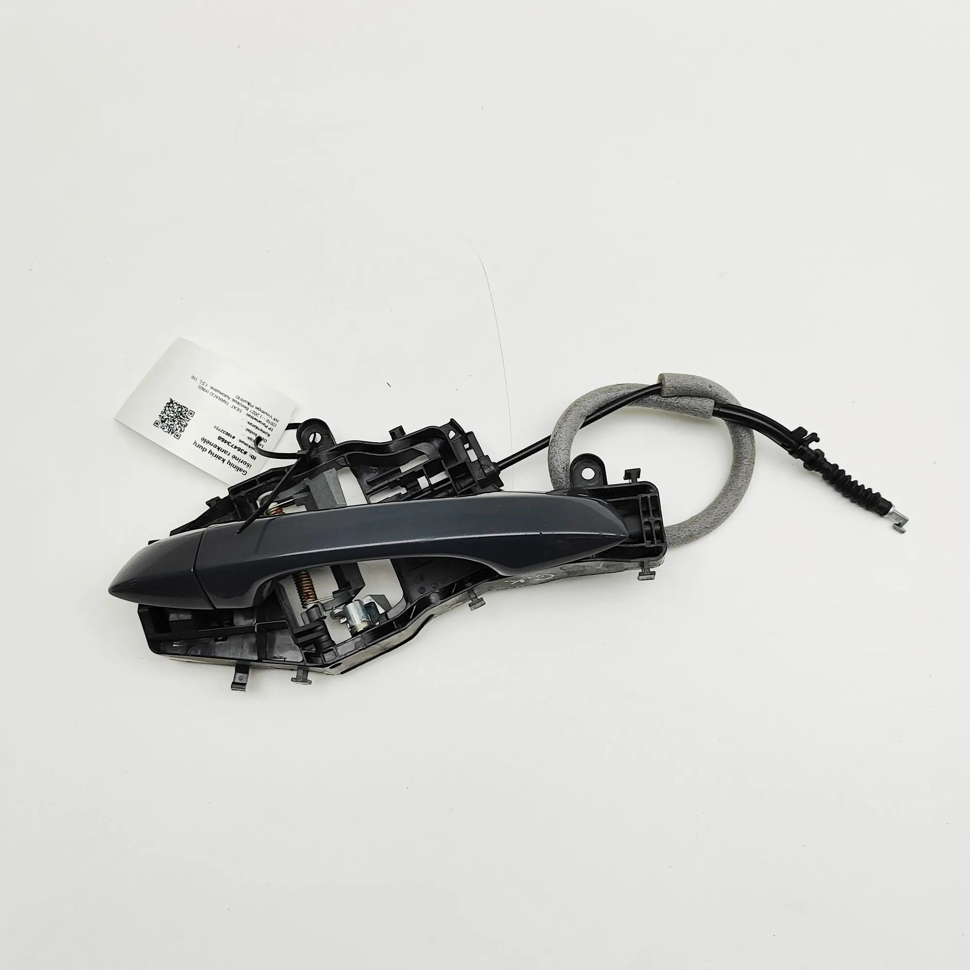 Seat Tarraco Exterior door handle — rear left Exterior door handle — rear left — SEAT TARRACO...